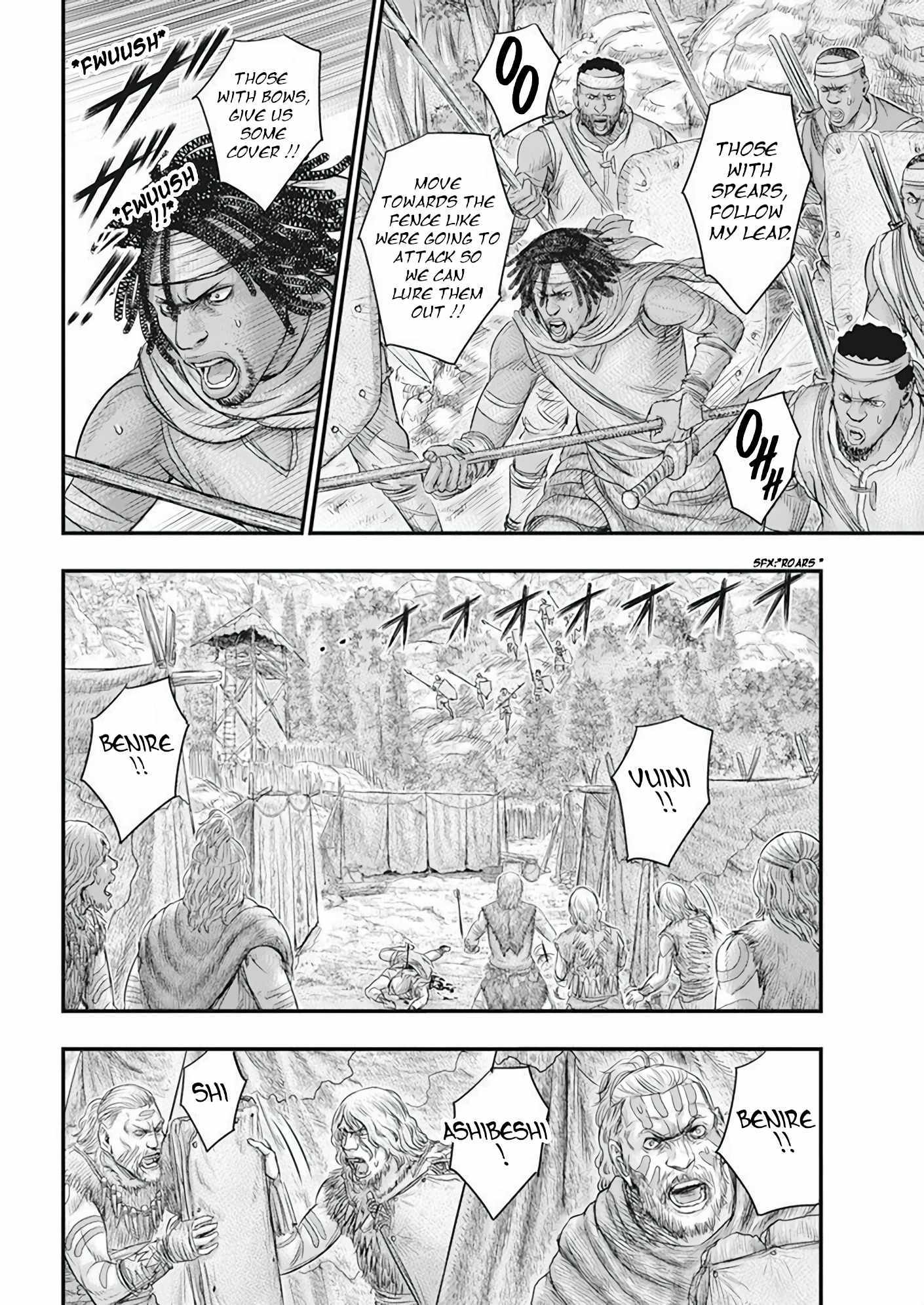 Read Sousei no Taiga EN Manga Online