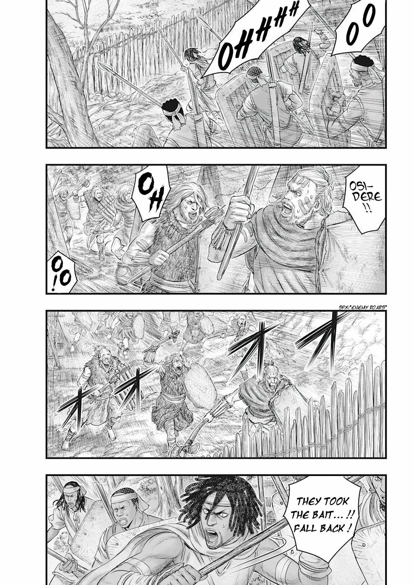Read Sousei no Taiga EN Manga Online