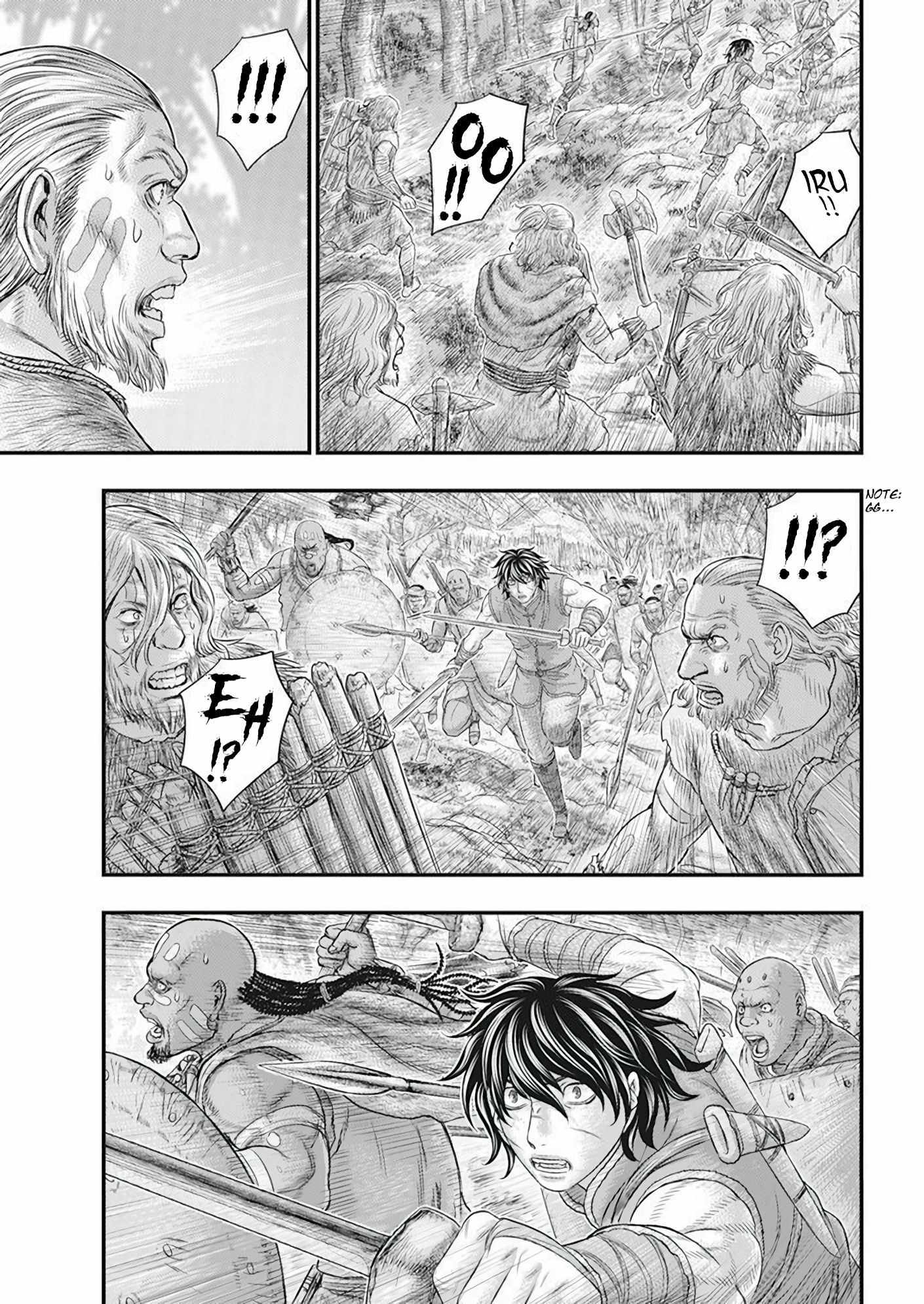 Read Sousei no Taiga EN Manga Online