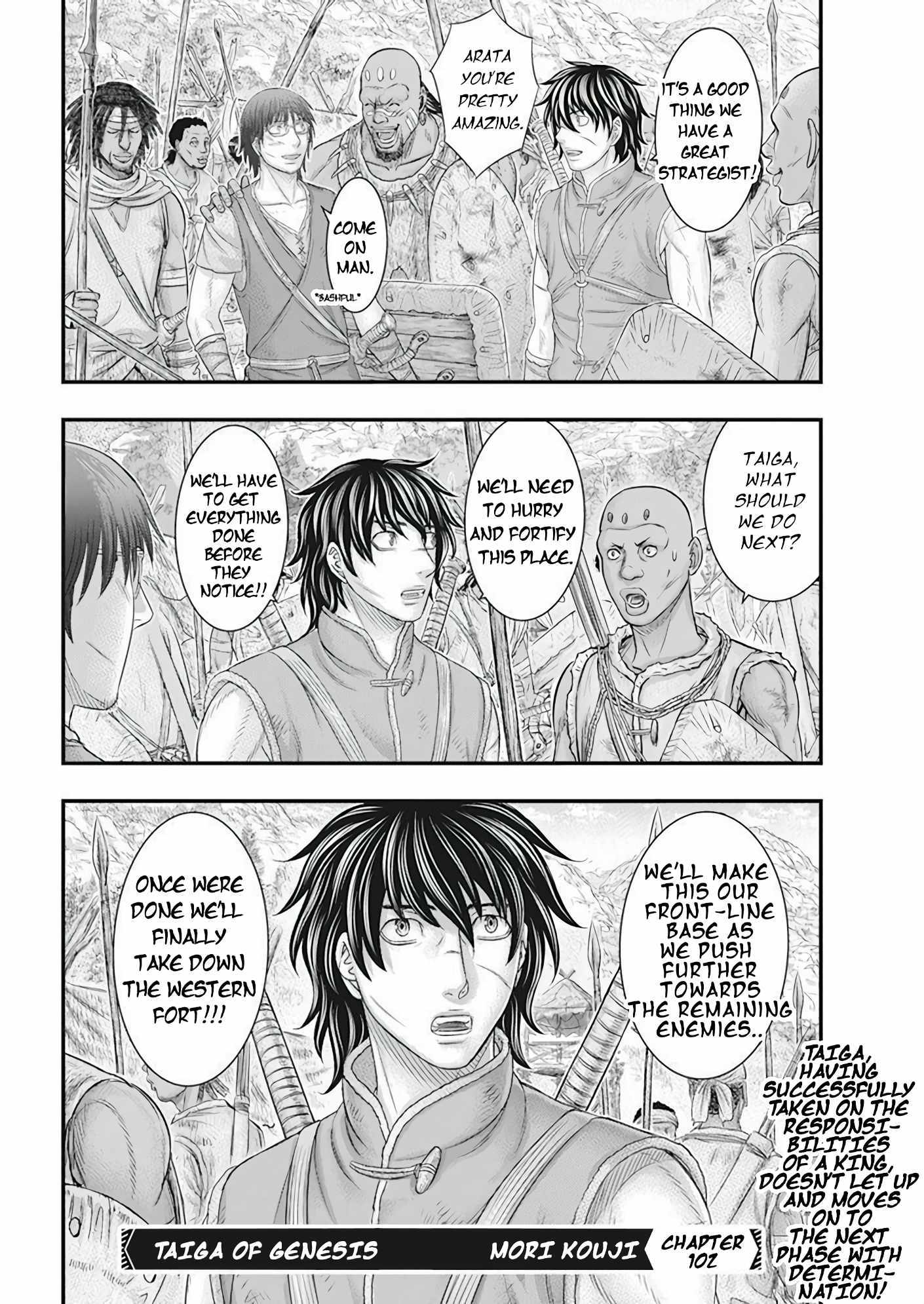 Read Sousei no Taiga EN Manga Online