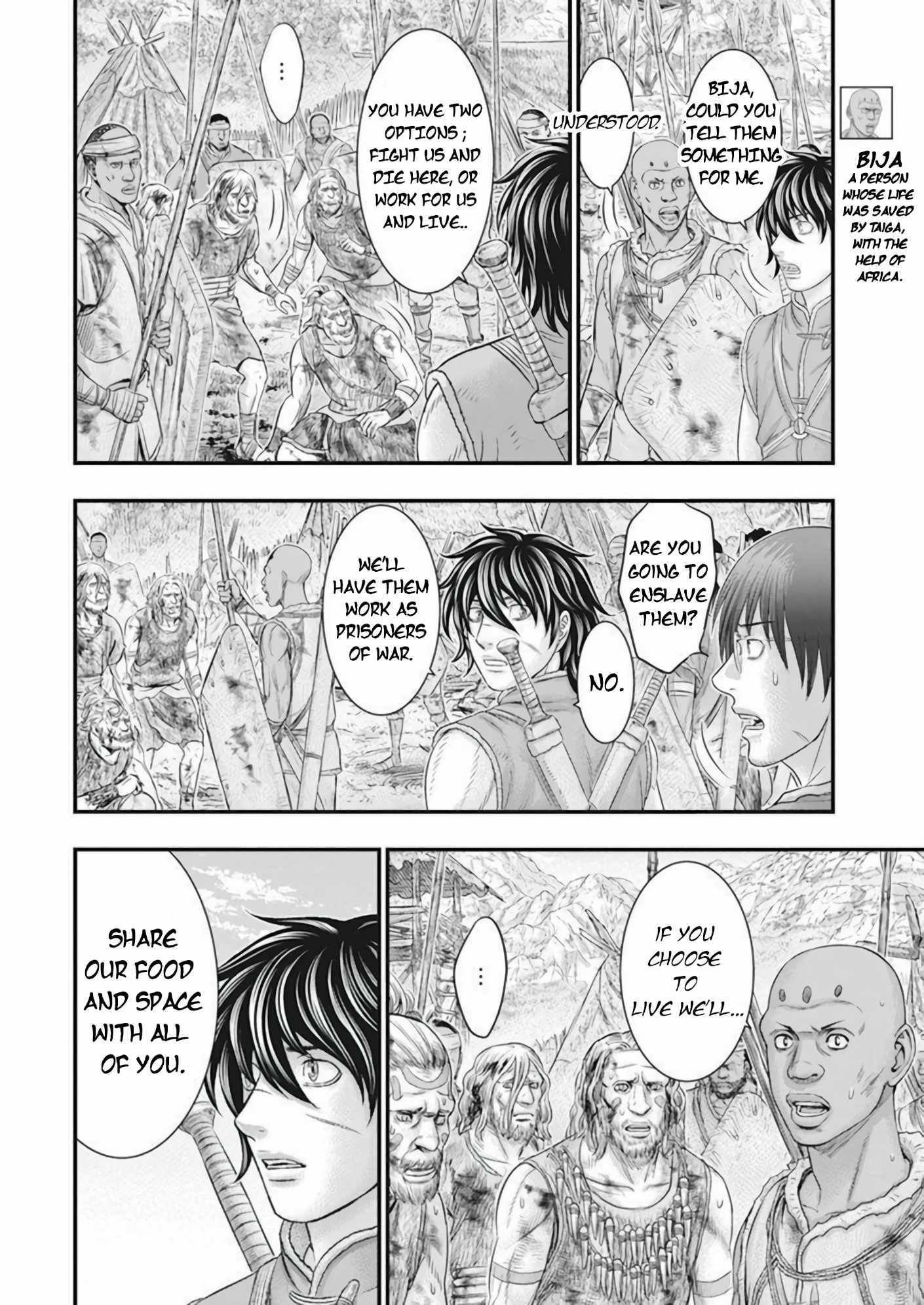 Read Sousei no Taiga EN Manga Online