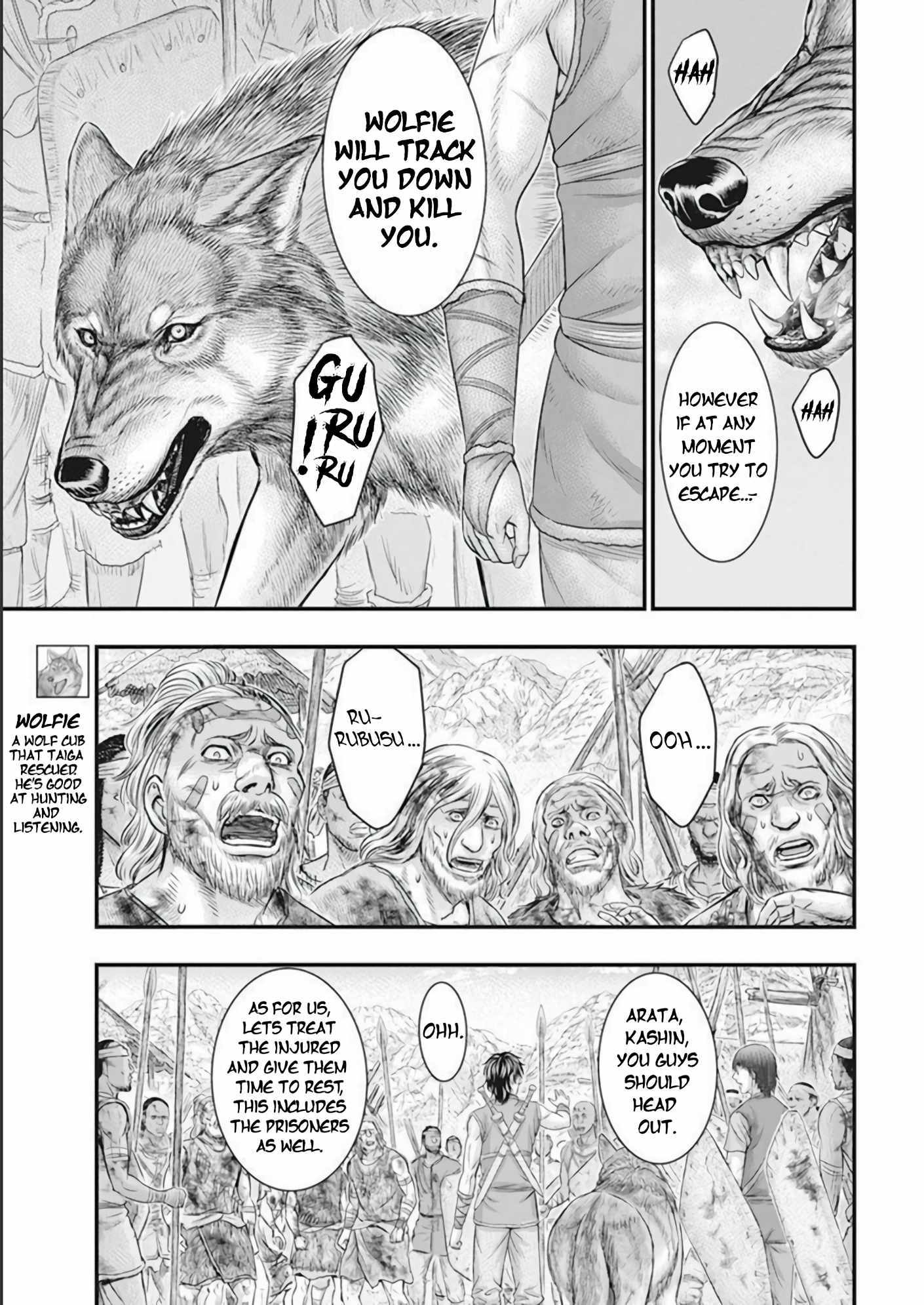 Read Sousei no Taiga EN Manga Online