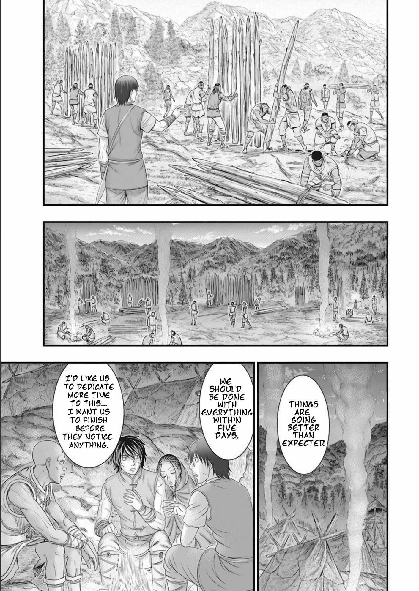 Read Sousei no Taiga EN Manga Online