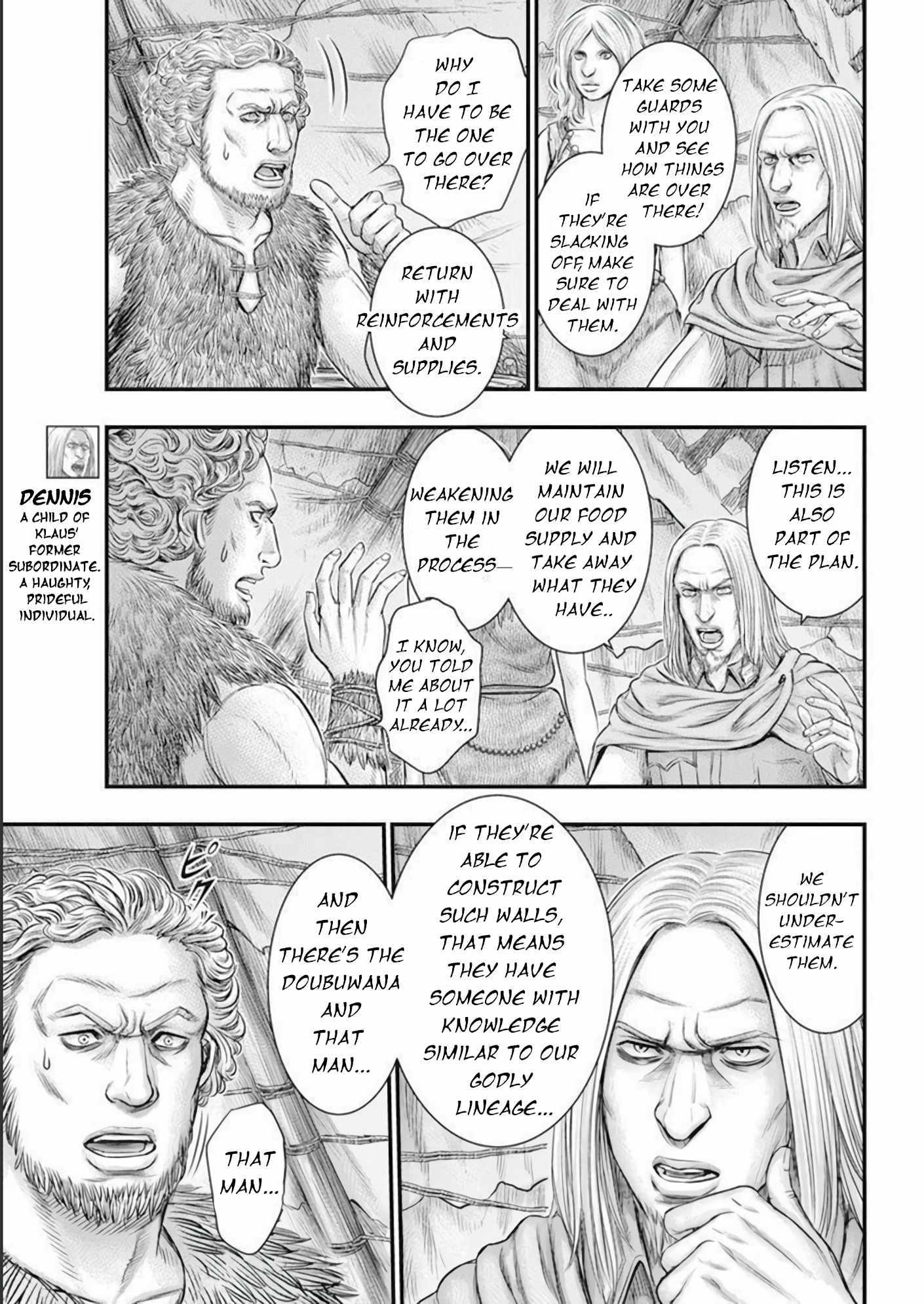Read Sousei no Taiga EN Manga Online