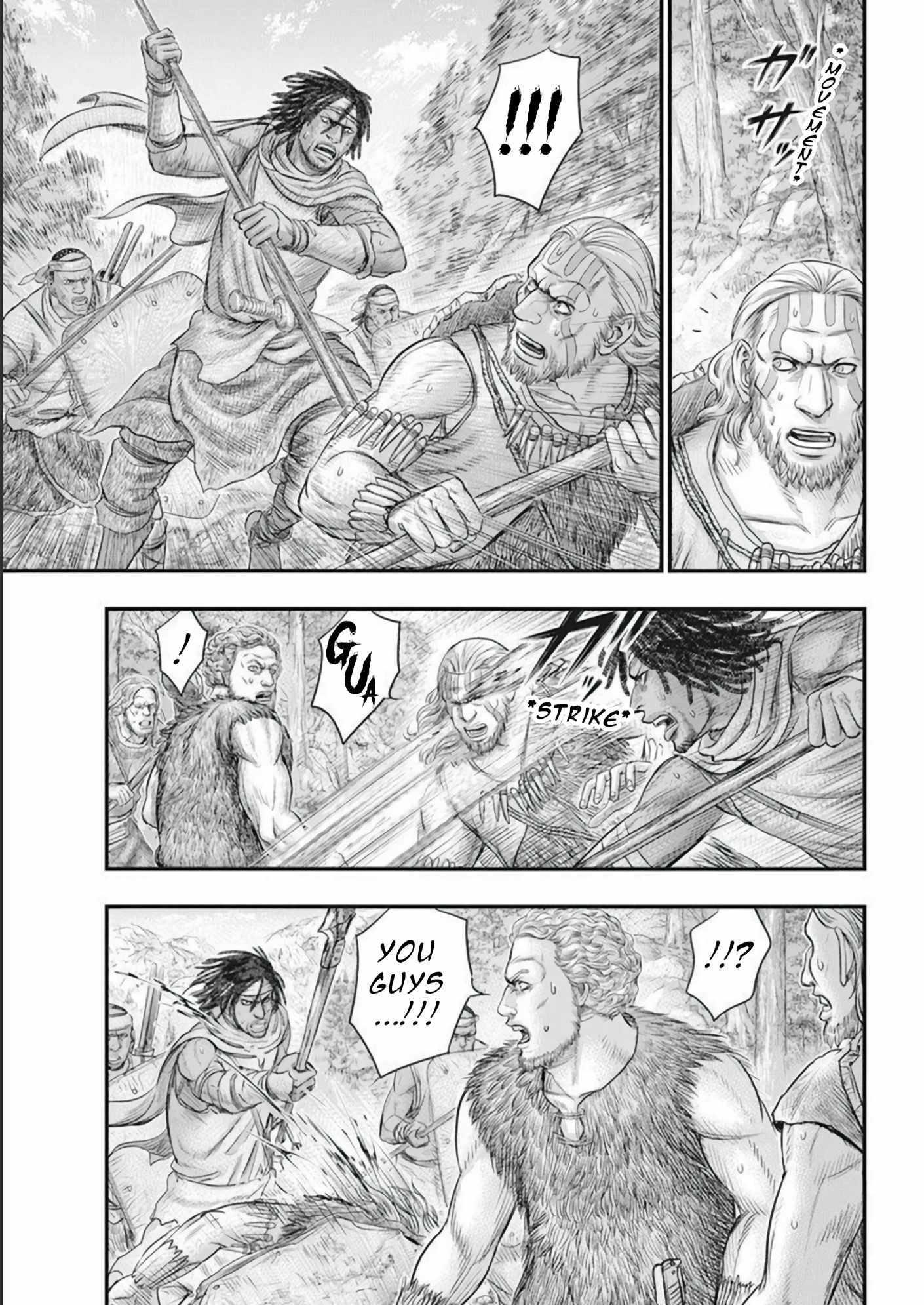 Read Sousei no Taiga EN Manga Online