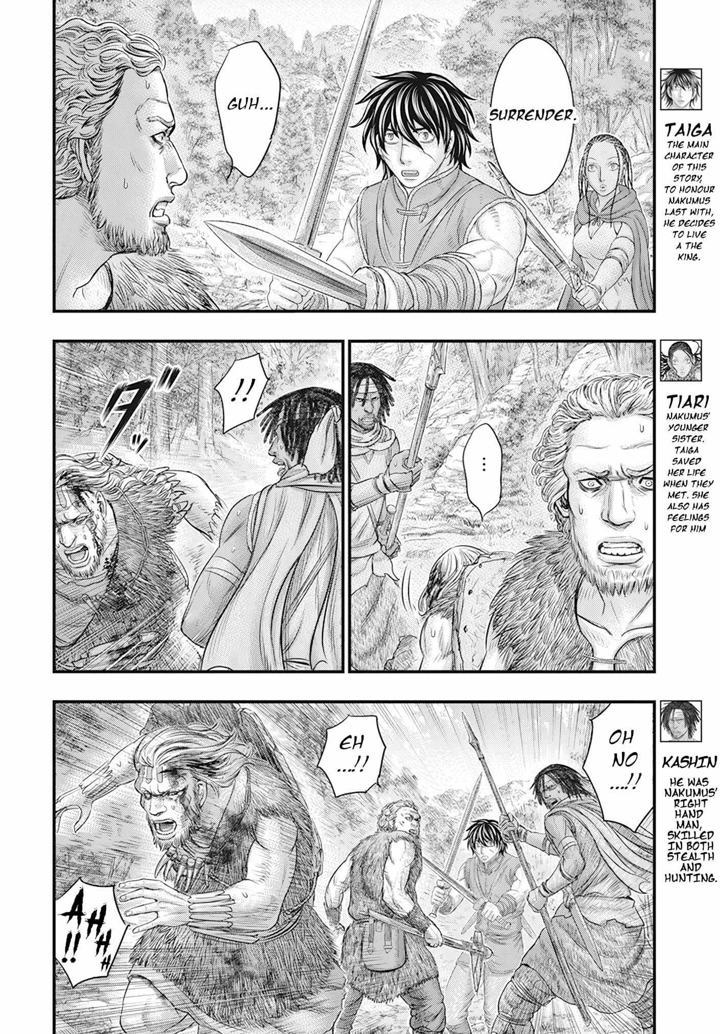 Read Sousei no Taiga EN Manga Online