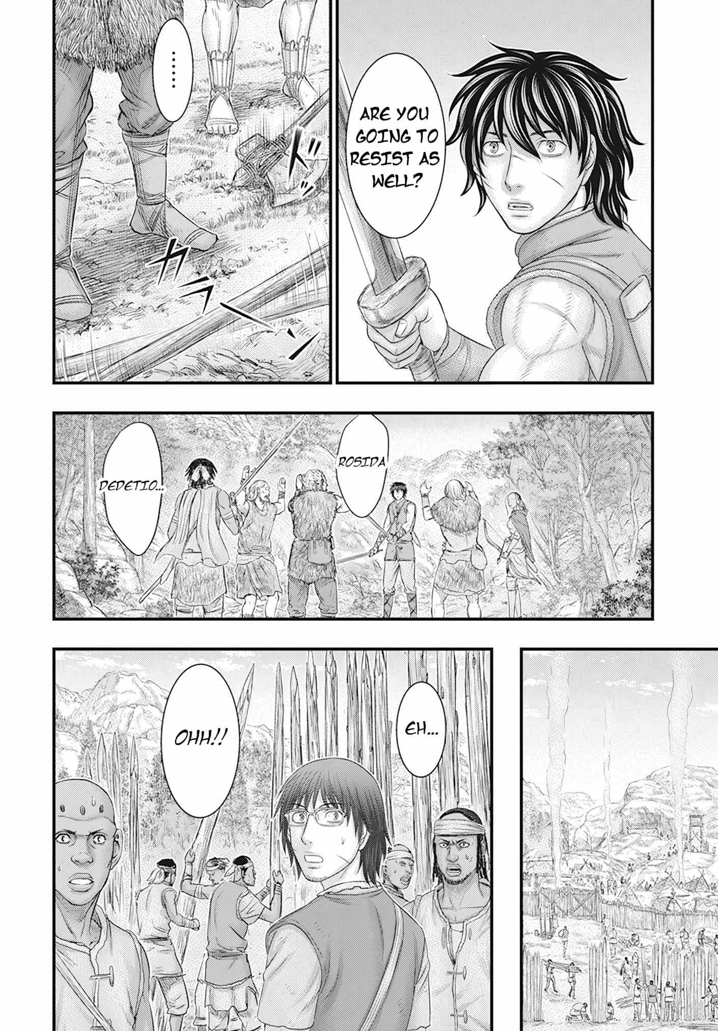 Read Sousei no Taiga EN Manga Online