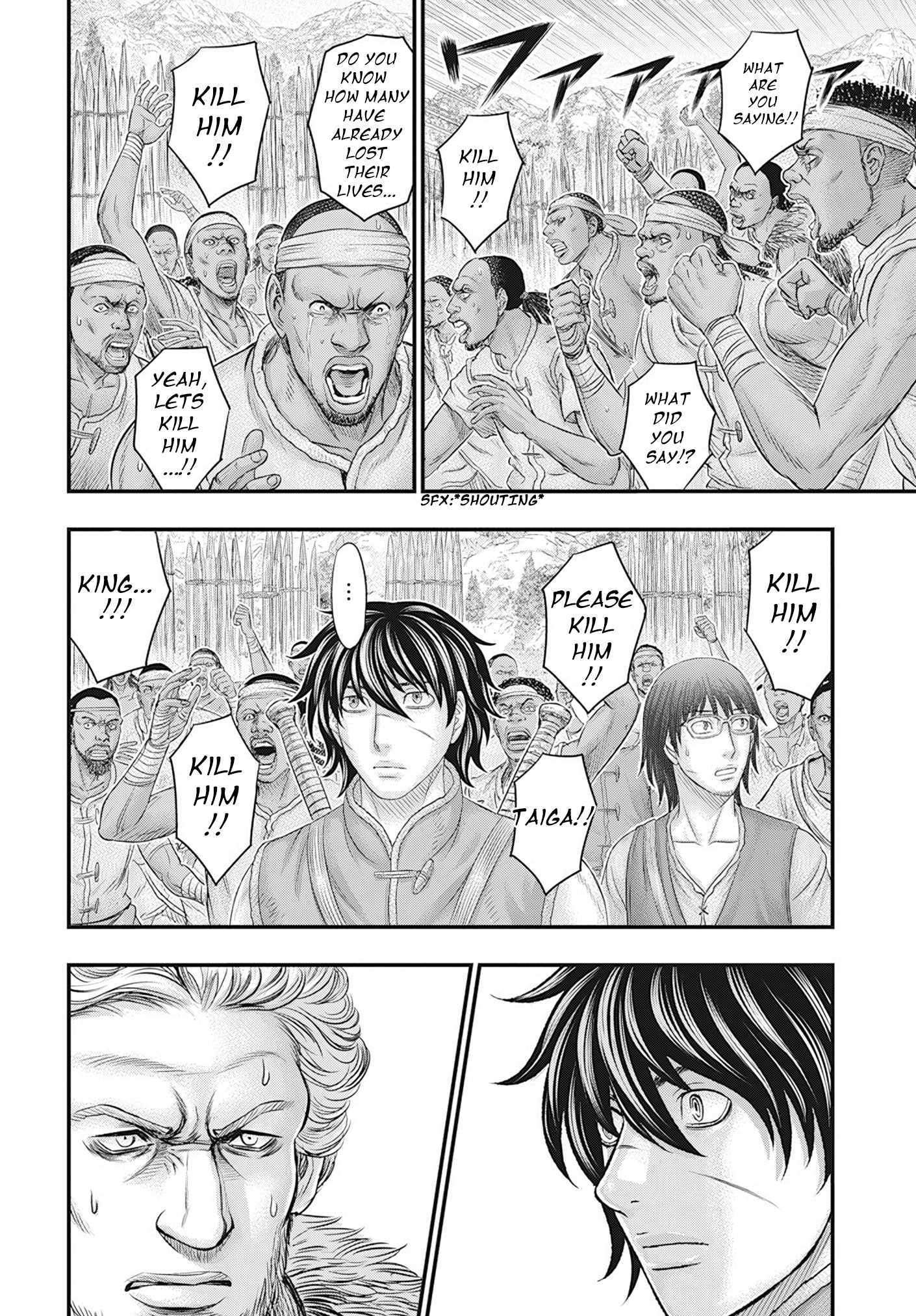 Read Sousei no Taiga EN Manga Online