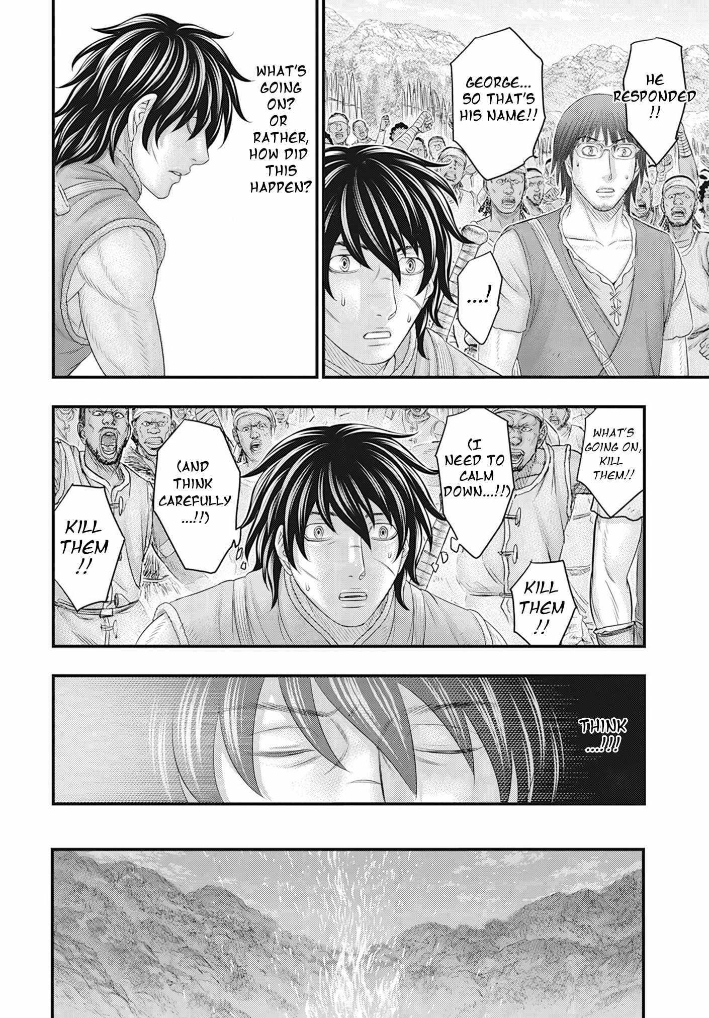 Read Sousei no Taiga EN Manga Online