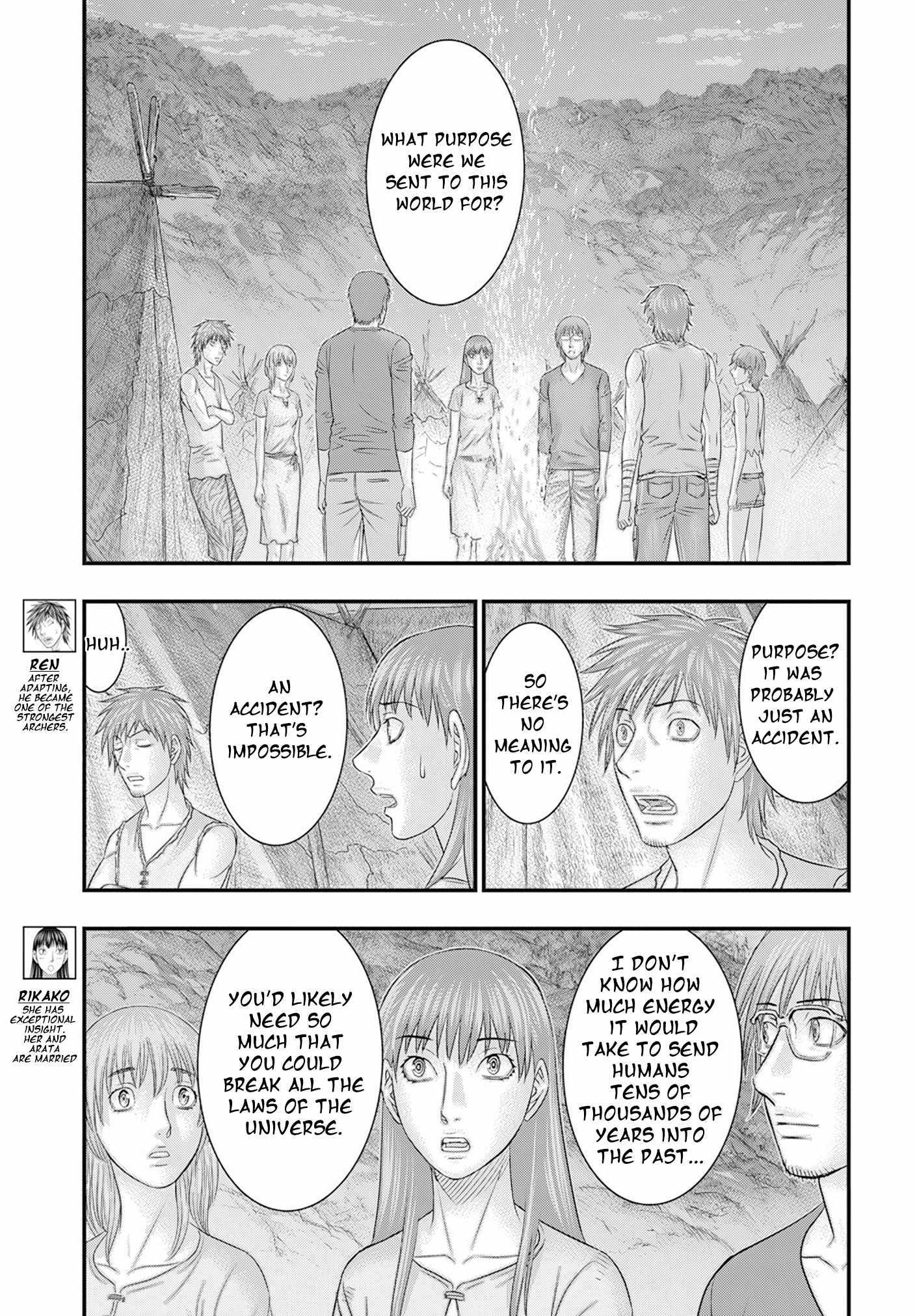 Read Sousei no Taiga EN Manga Online