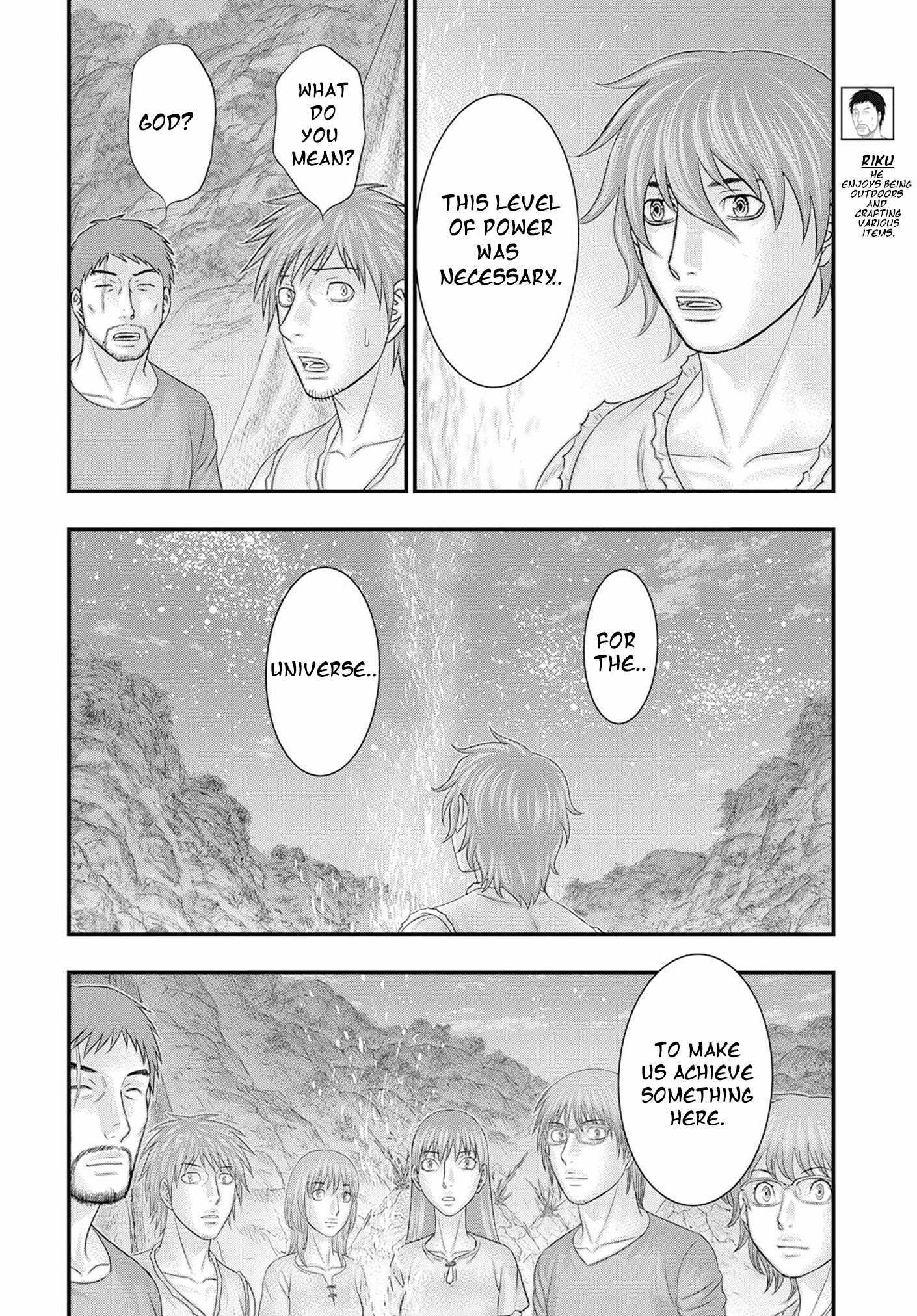 Read Sousei no Taiga EN Manga Online