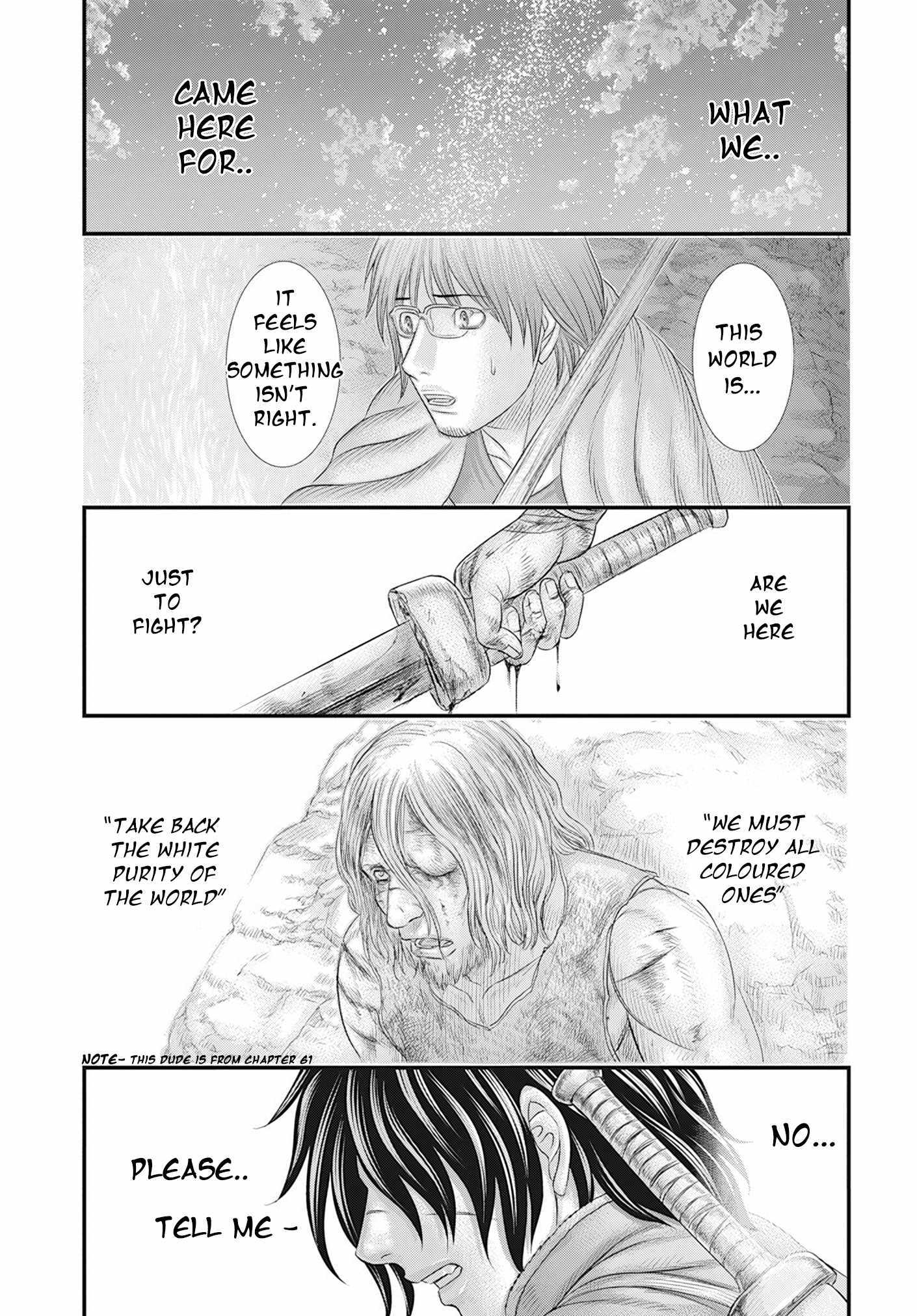Read Sousei no Taiga EN Manga Online