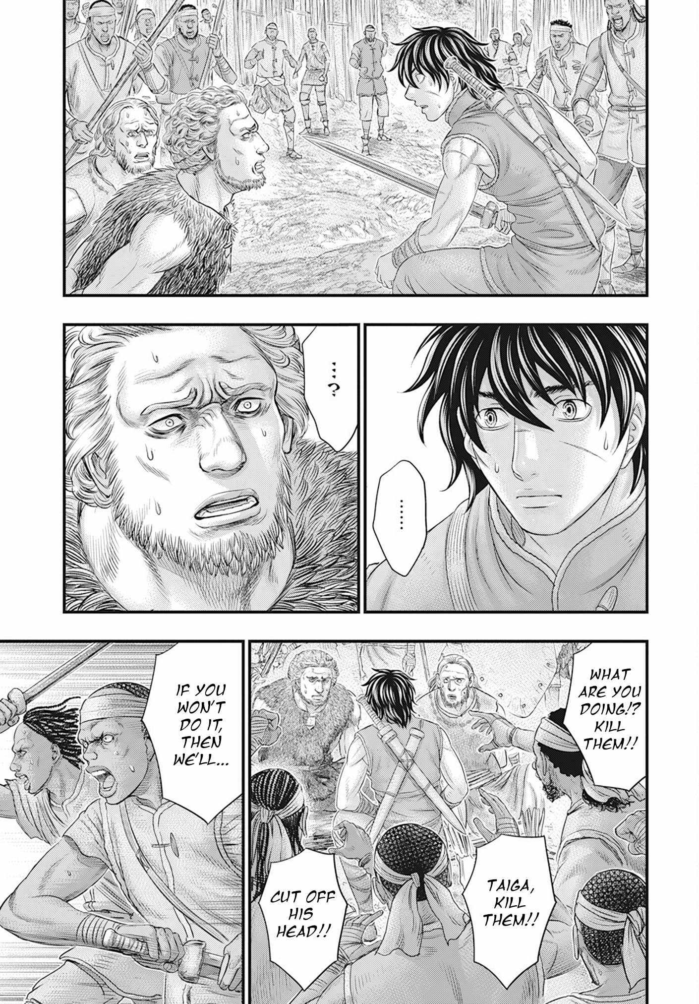 Read Sousei no Taiga EN Manga Online