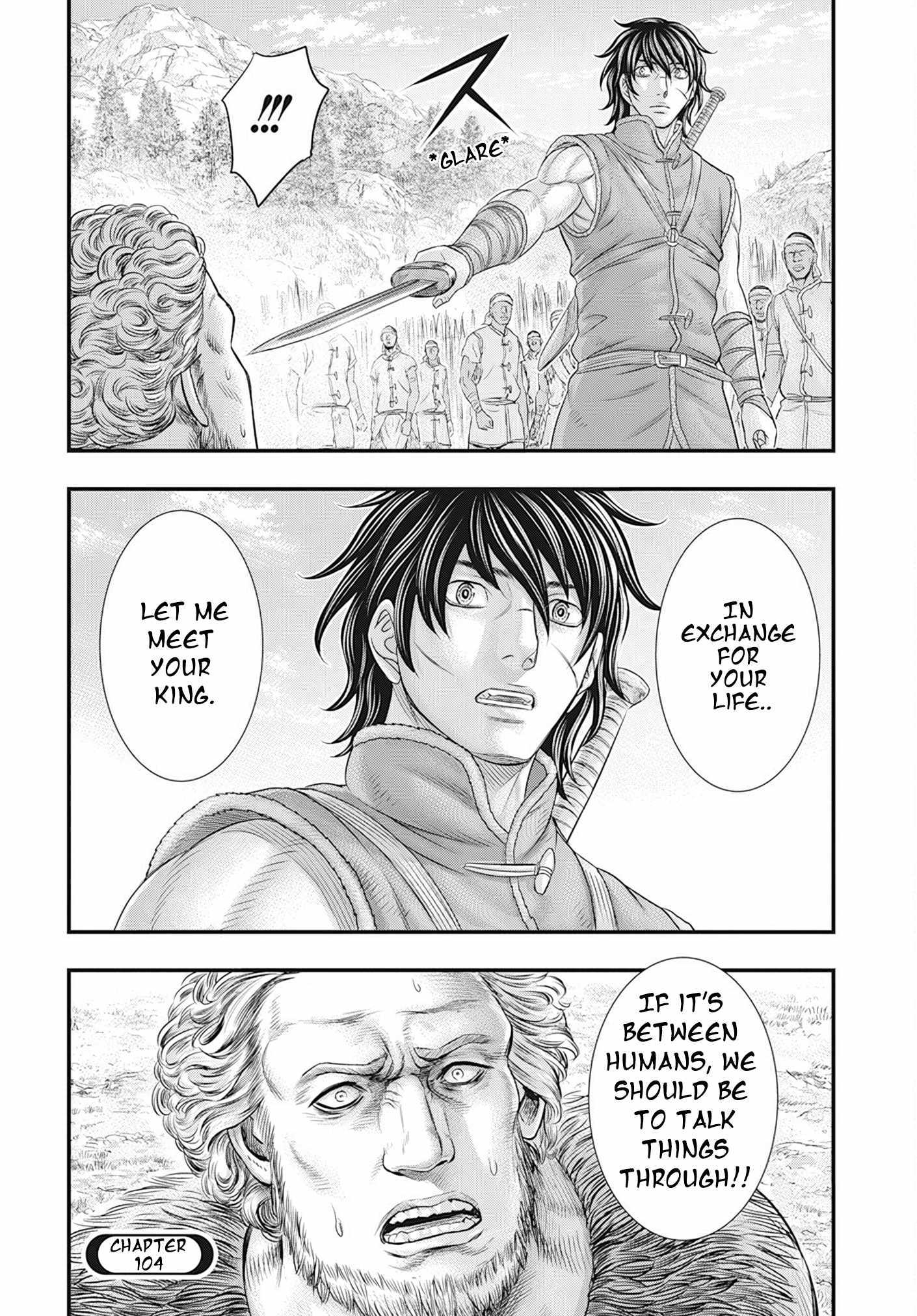 Read Sousei no Taiga EN Manga Online