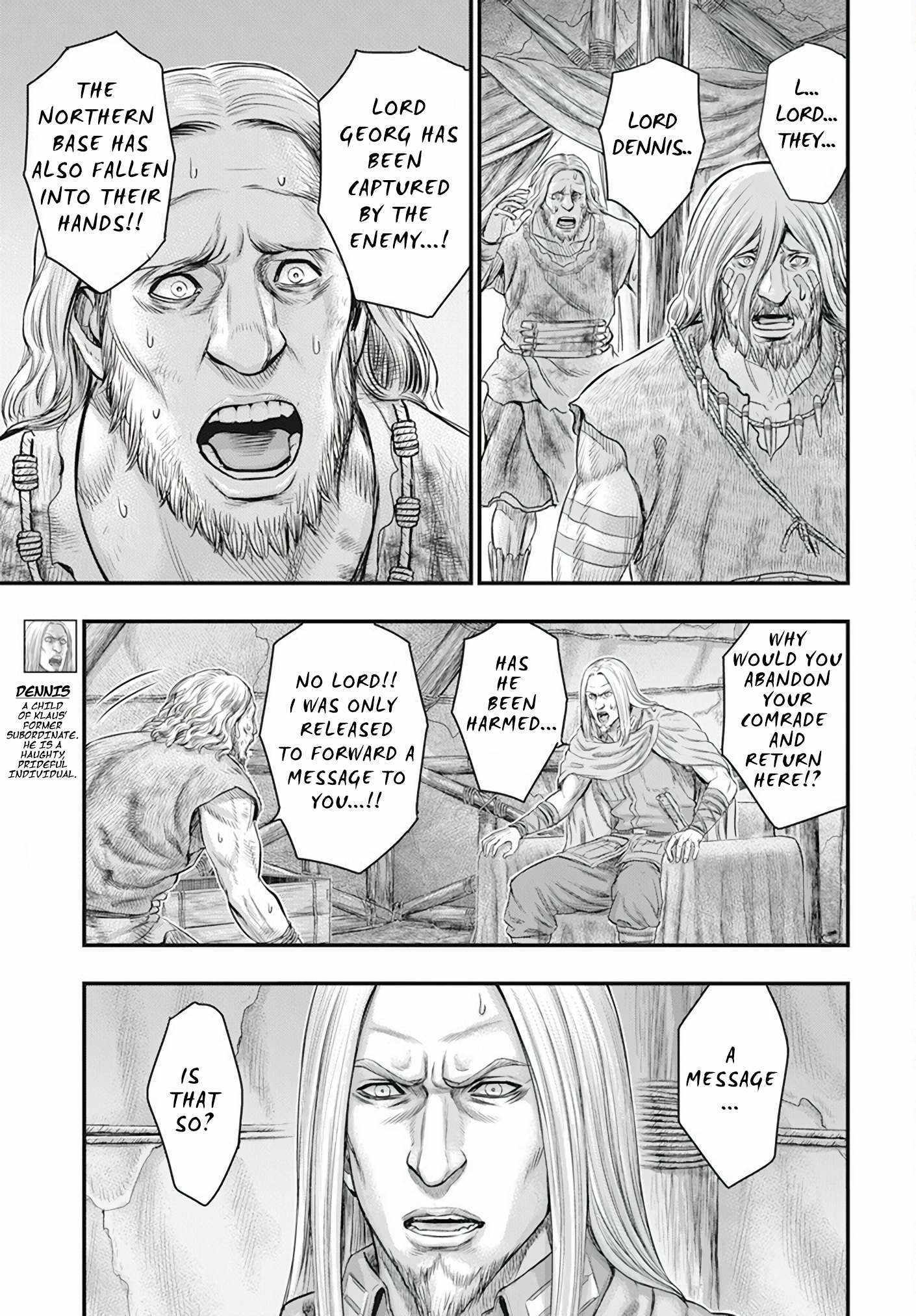 Read Sousei no Taiga EN Manga Online