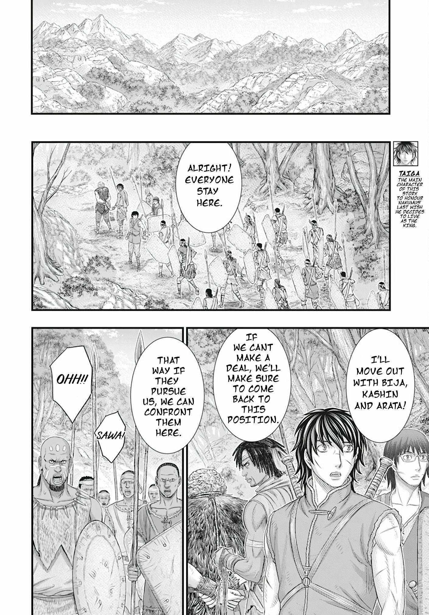 Read Sousei no Taiga EN Manga Online