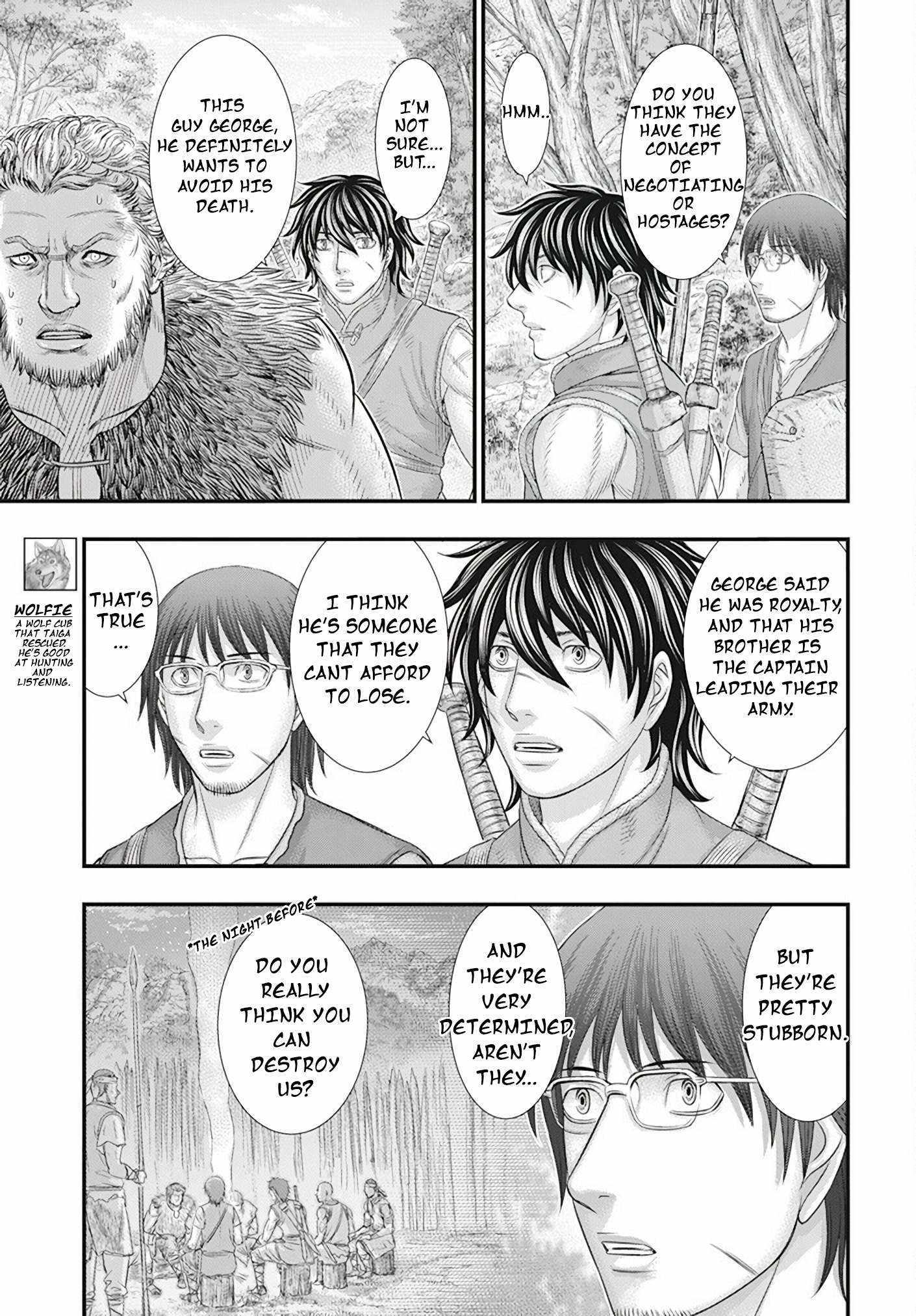 Read Sousei no Taiga EN Manga Online