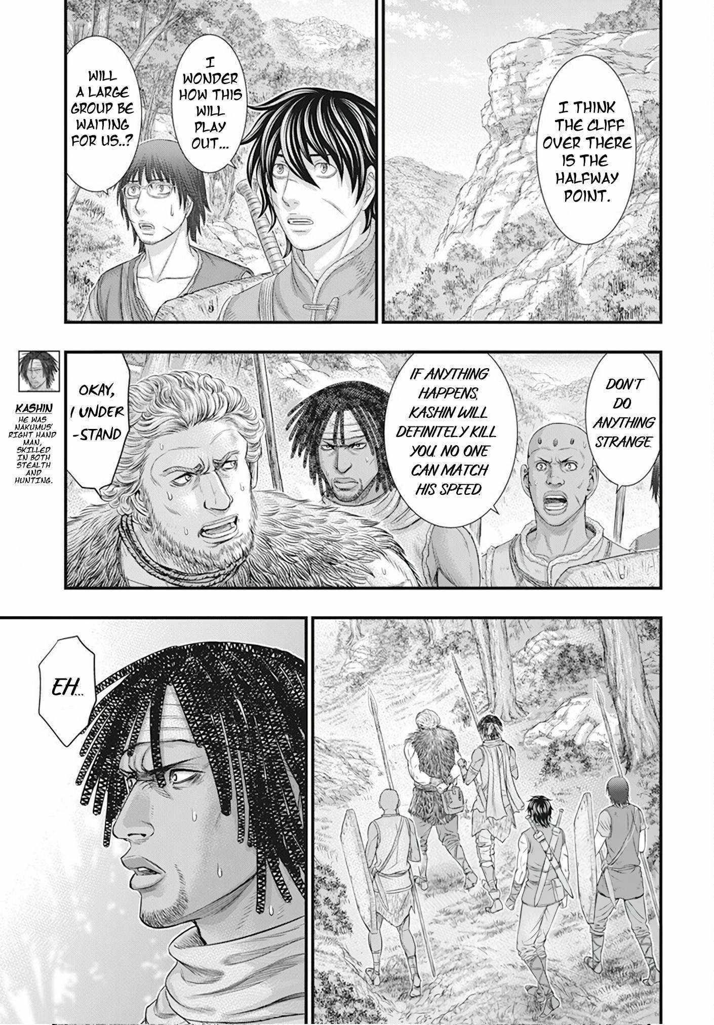 Read Sousei no Taiga EN Manga Online
