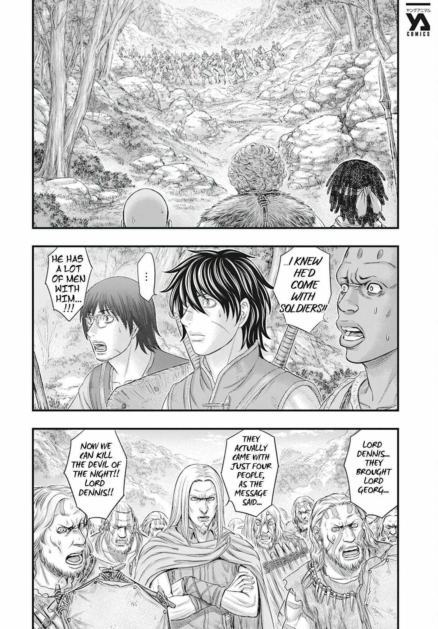 Read Sousei no Taiga EN Manga Online