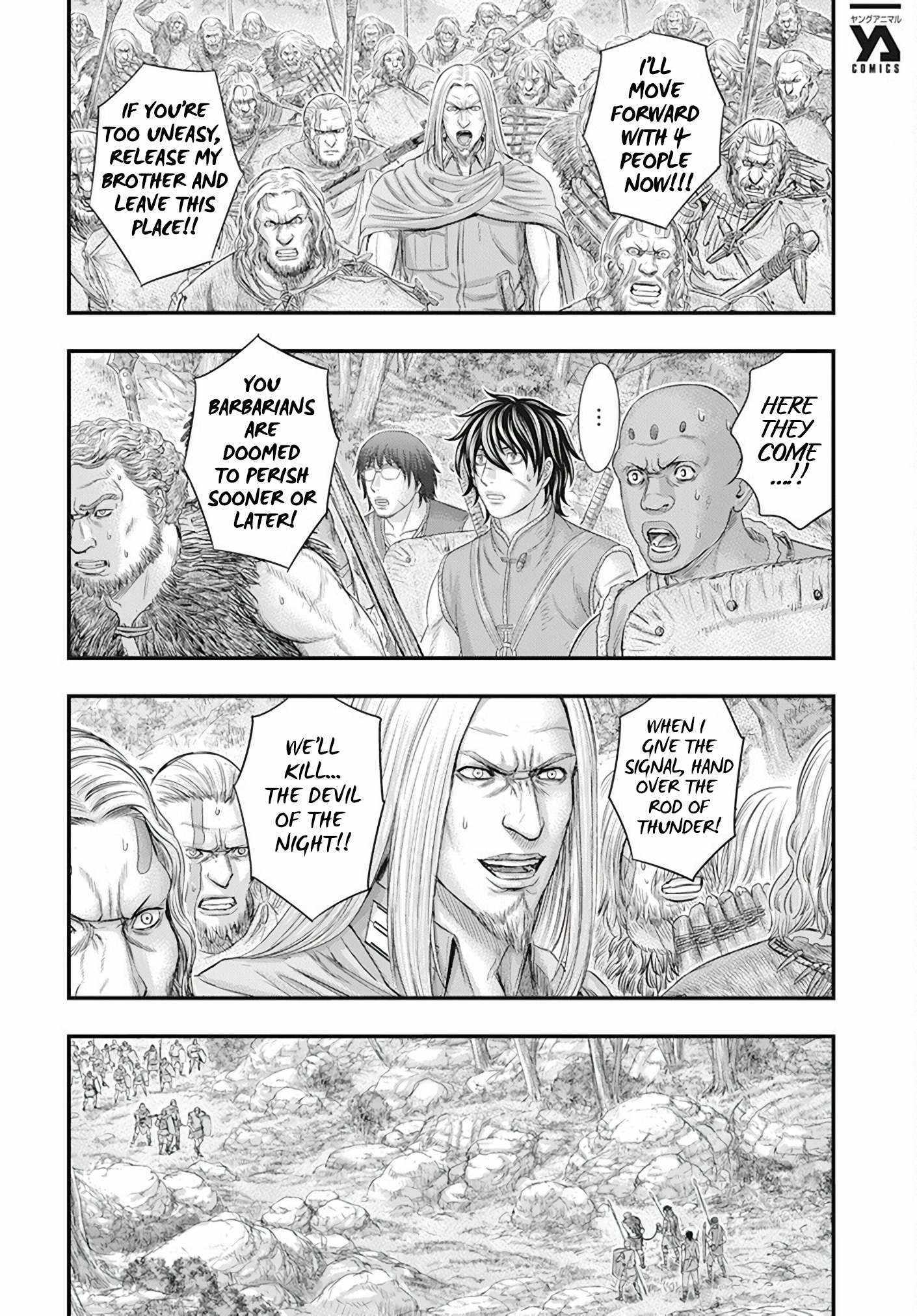 Read Sousei no Taiga EN Manga Online