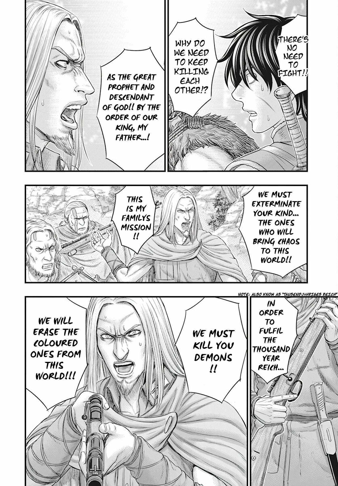 Read Sousei no Taiga EN Manga Online