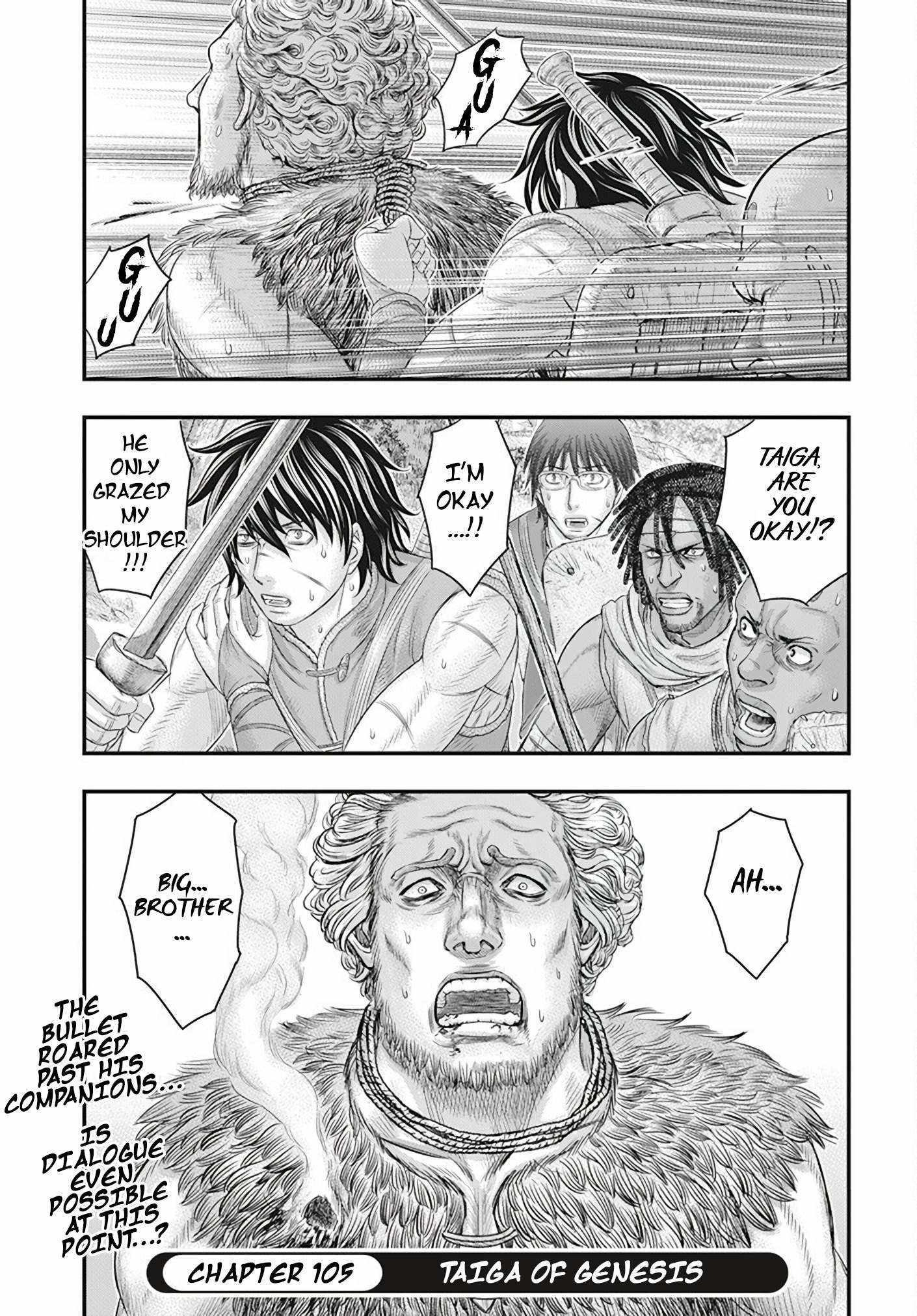 Read Sousei no Taiga EN Manga Online