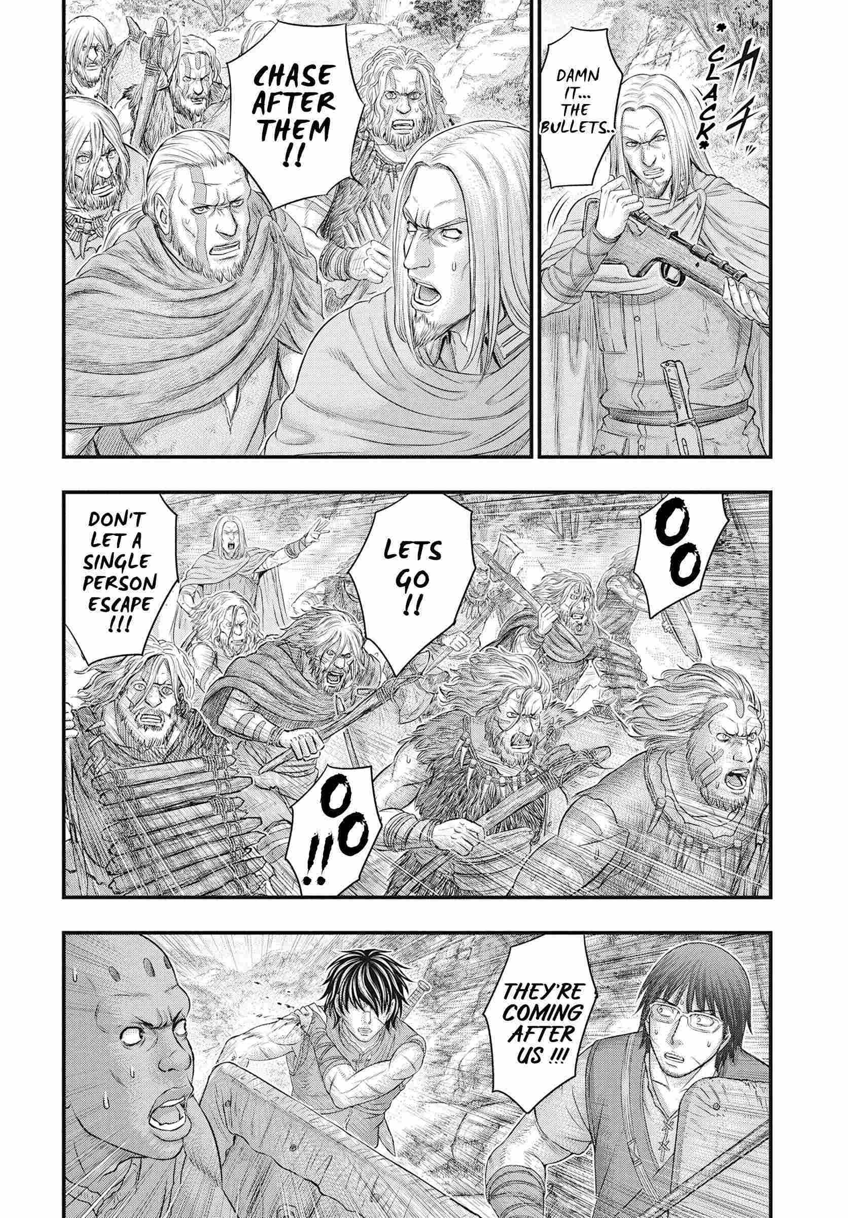 Read Sousei no Taiga EN Manga Online