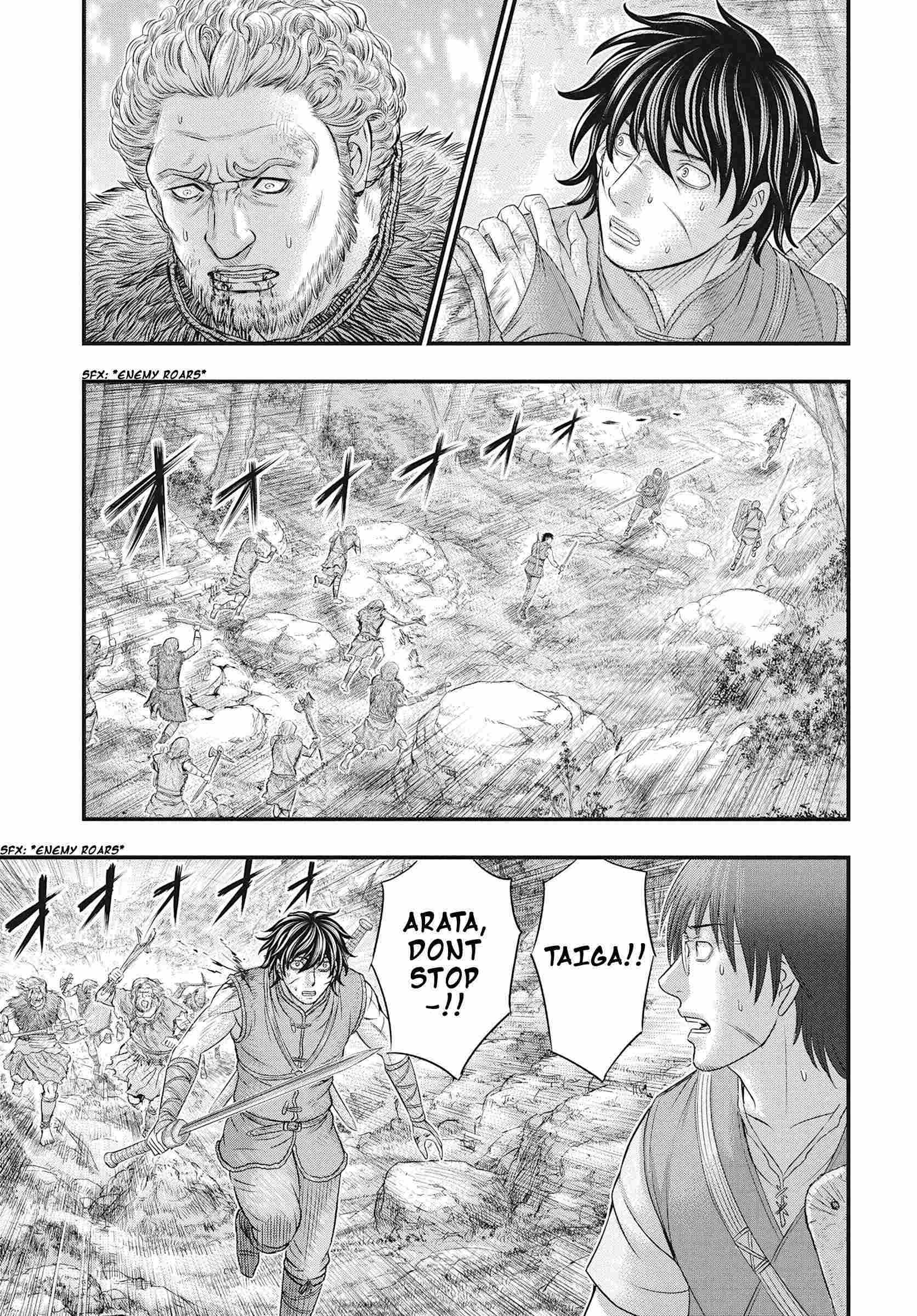 Read Sousei no Taiga EN Manga Online