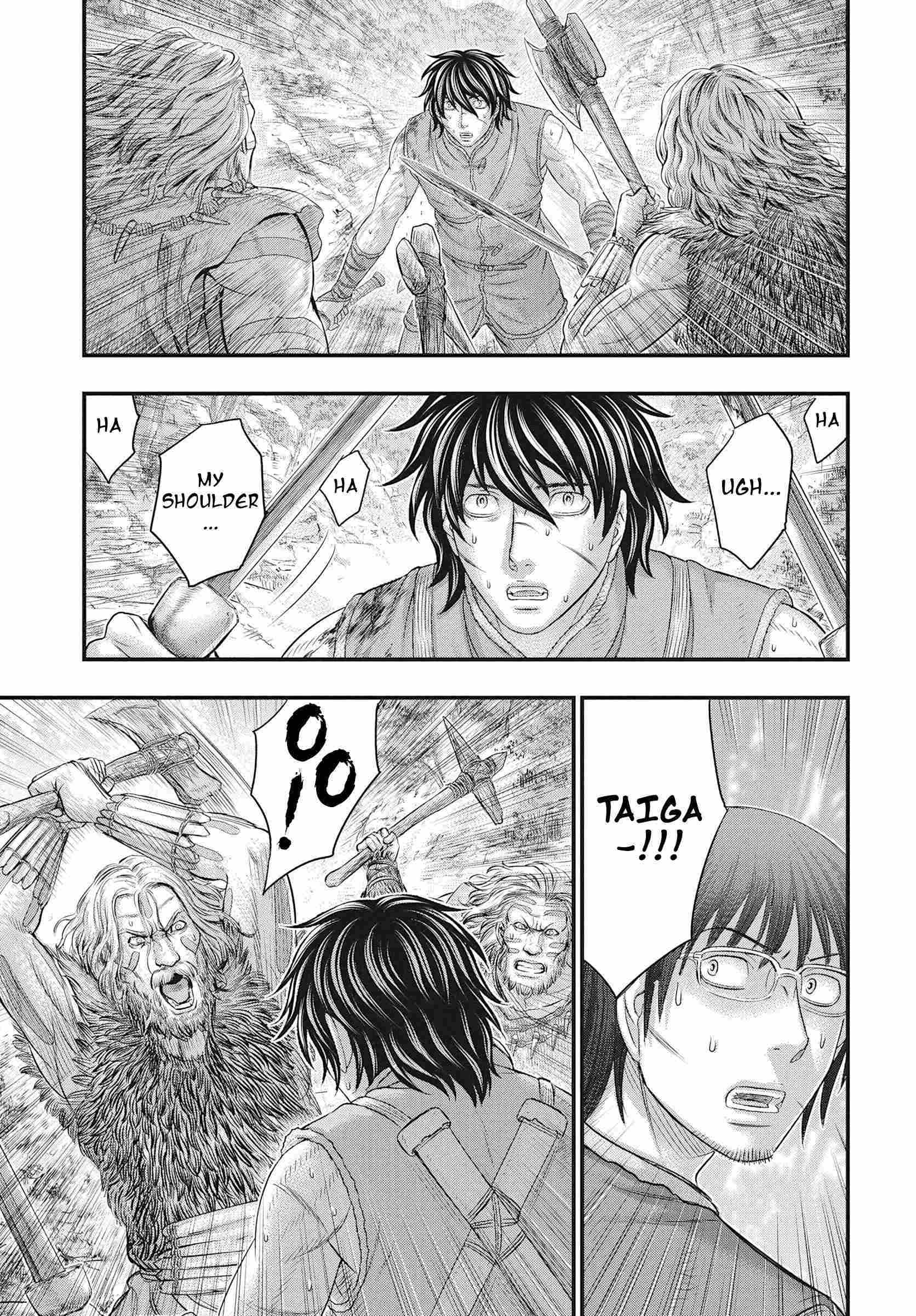 Read Sousei no Taiga EN Manga Online