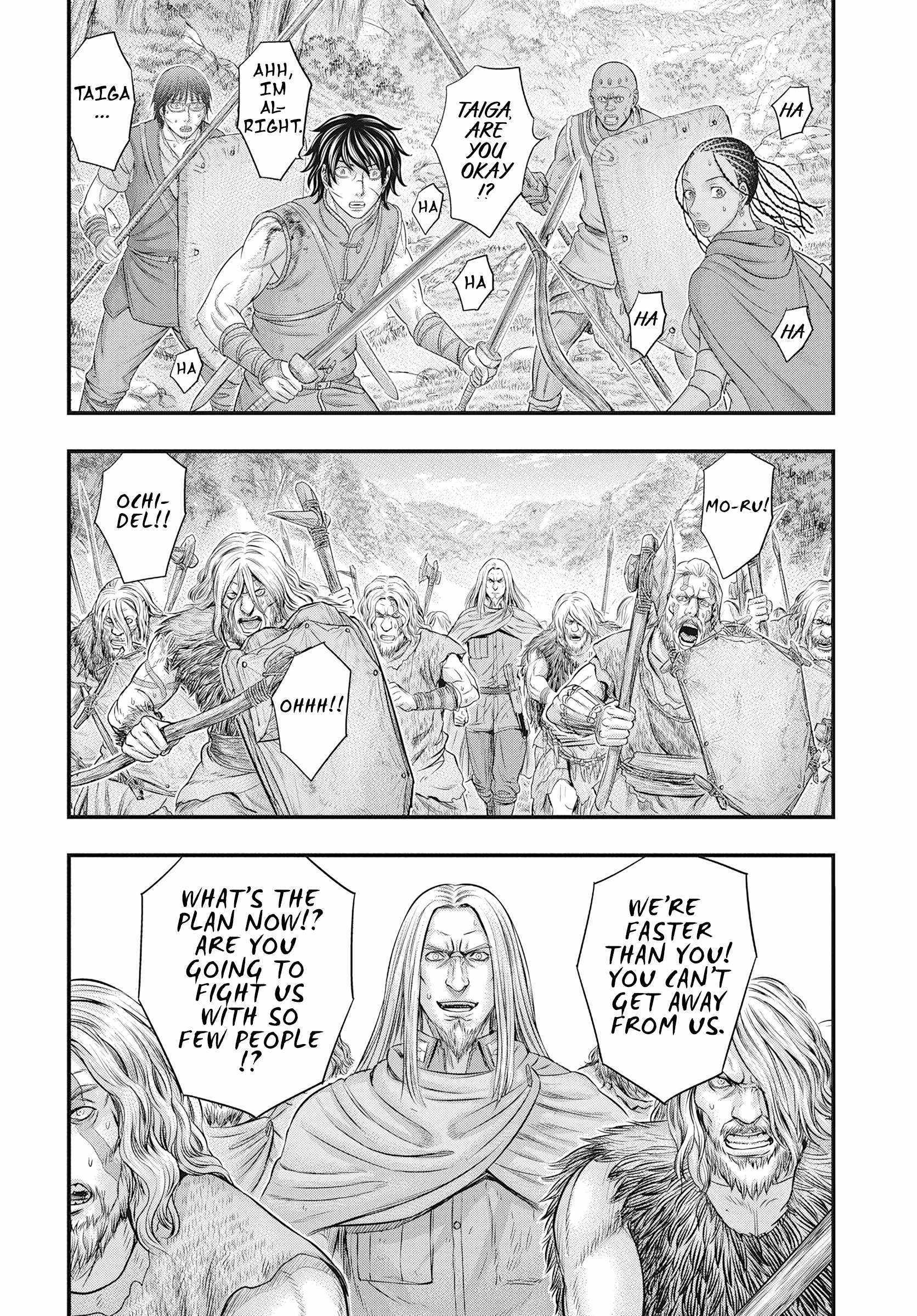 Read Sousei no Taiga EN Manga Online