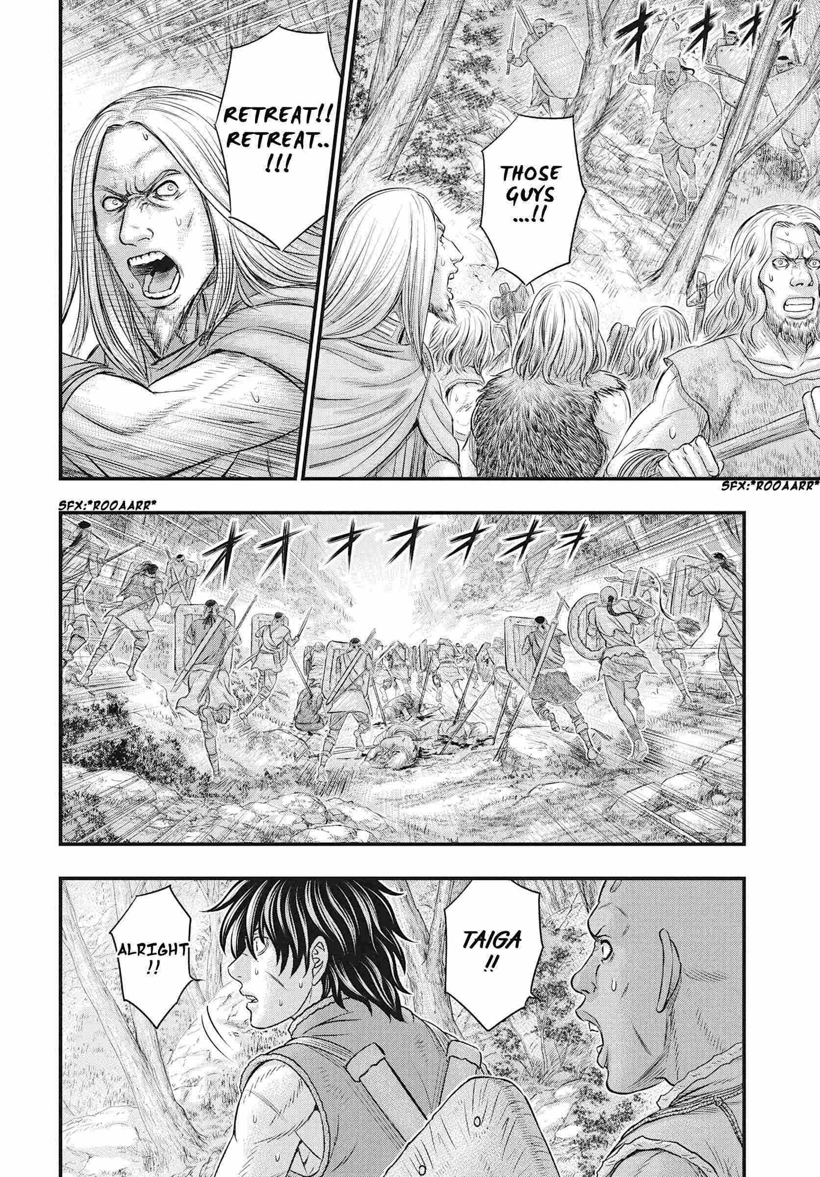 Read Sousei no Taiga EN Manga Online