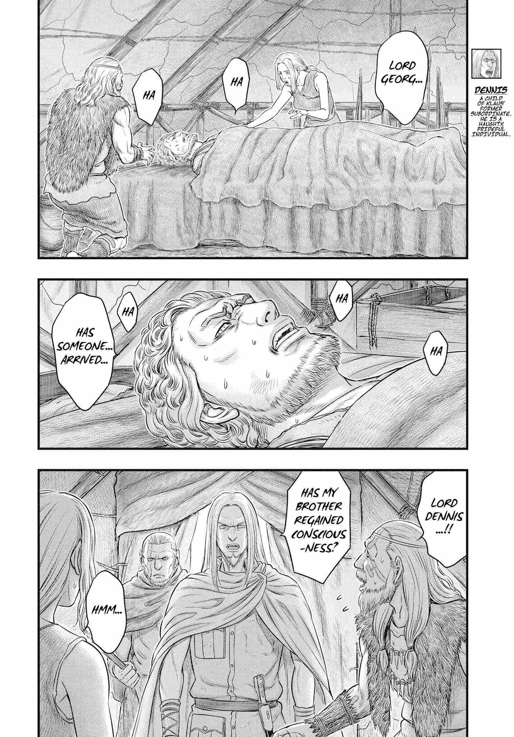 Read Sousei no Taiga EN Manga Online
