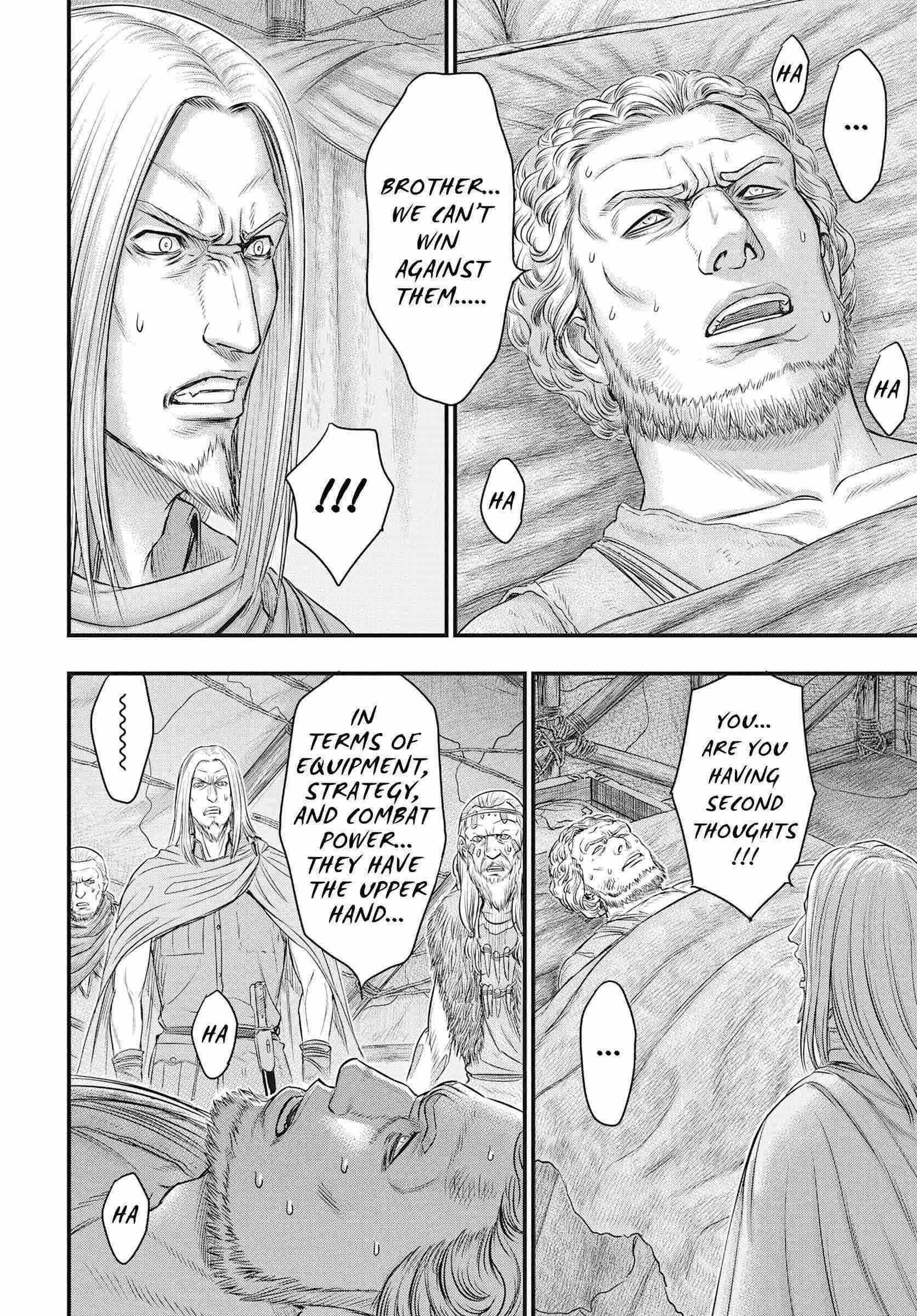Read Sousei no Taiga EN Manga Online