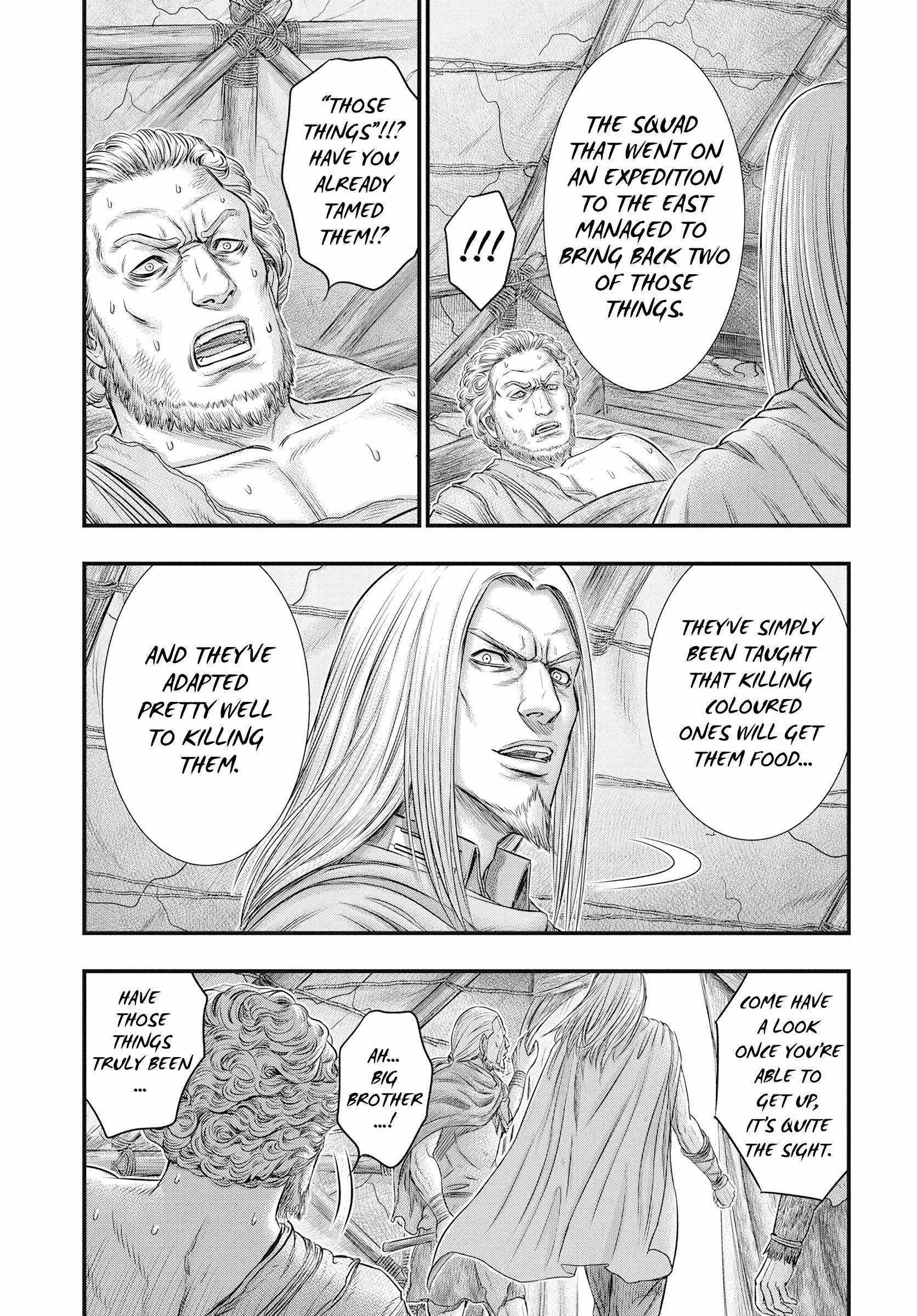 Read Sousei no Taiga EN Manga Online