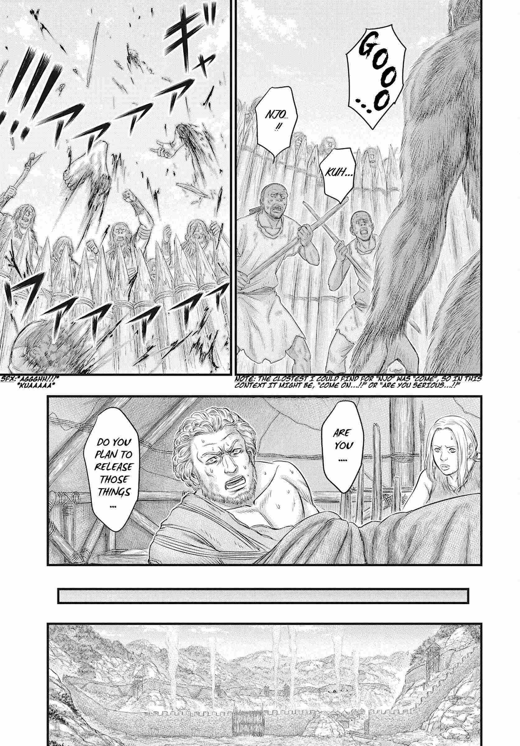 Read Sousei no Taiga EN Manga Online