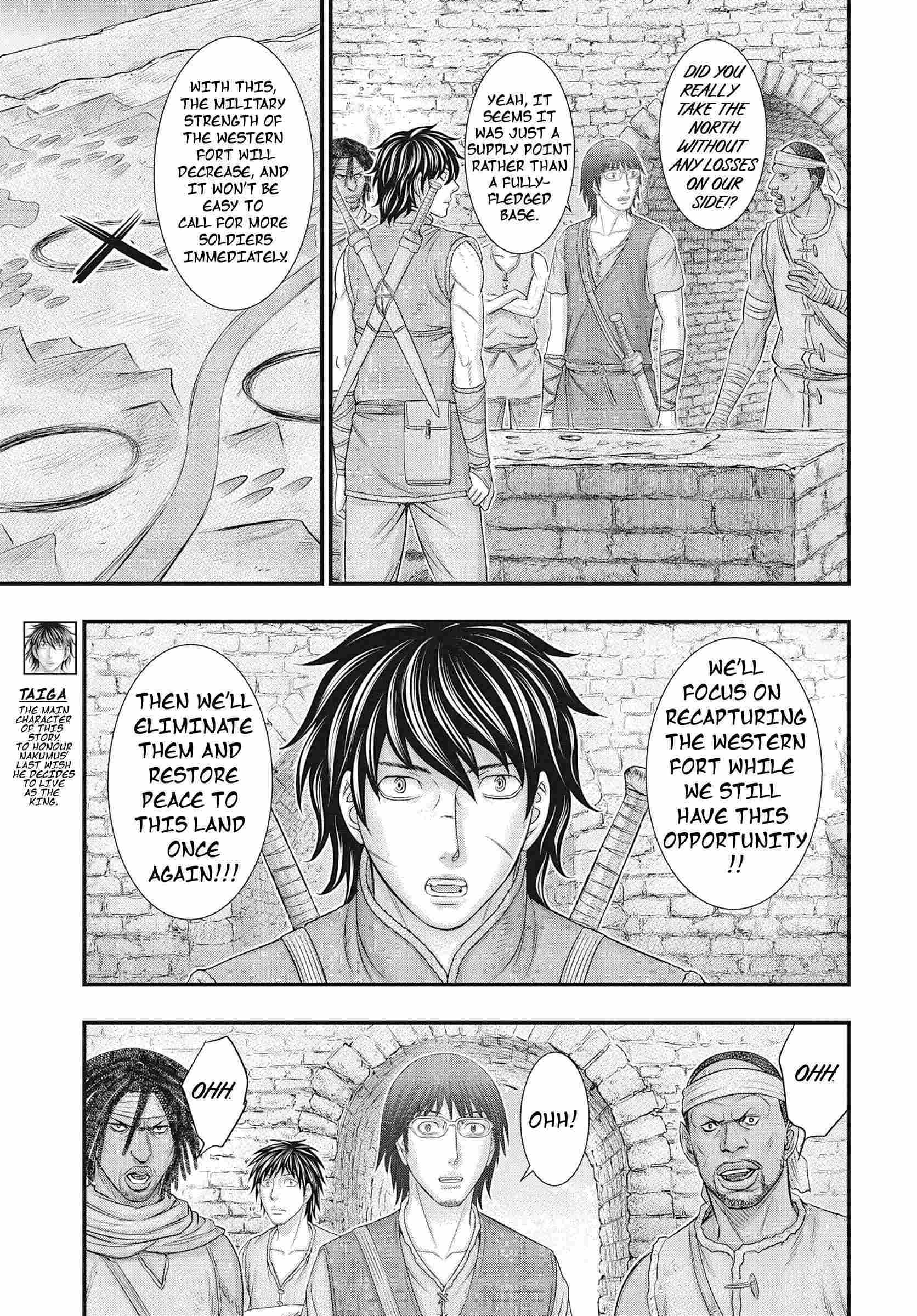 Read Sousei no Taiga EN Manga Online