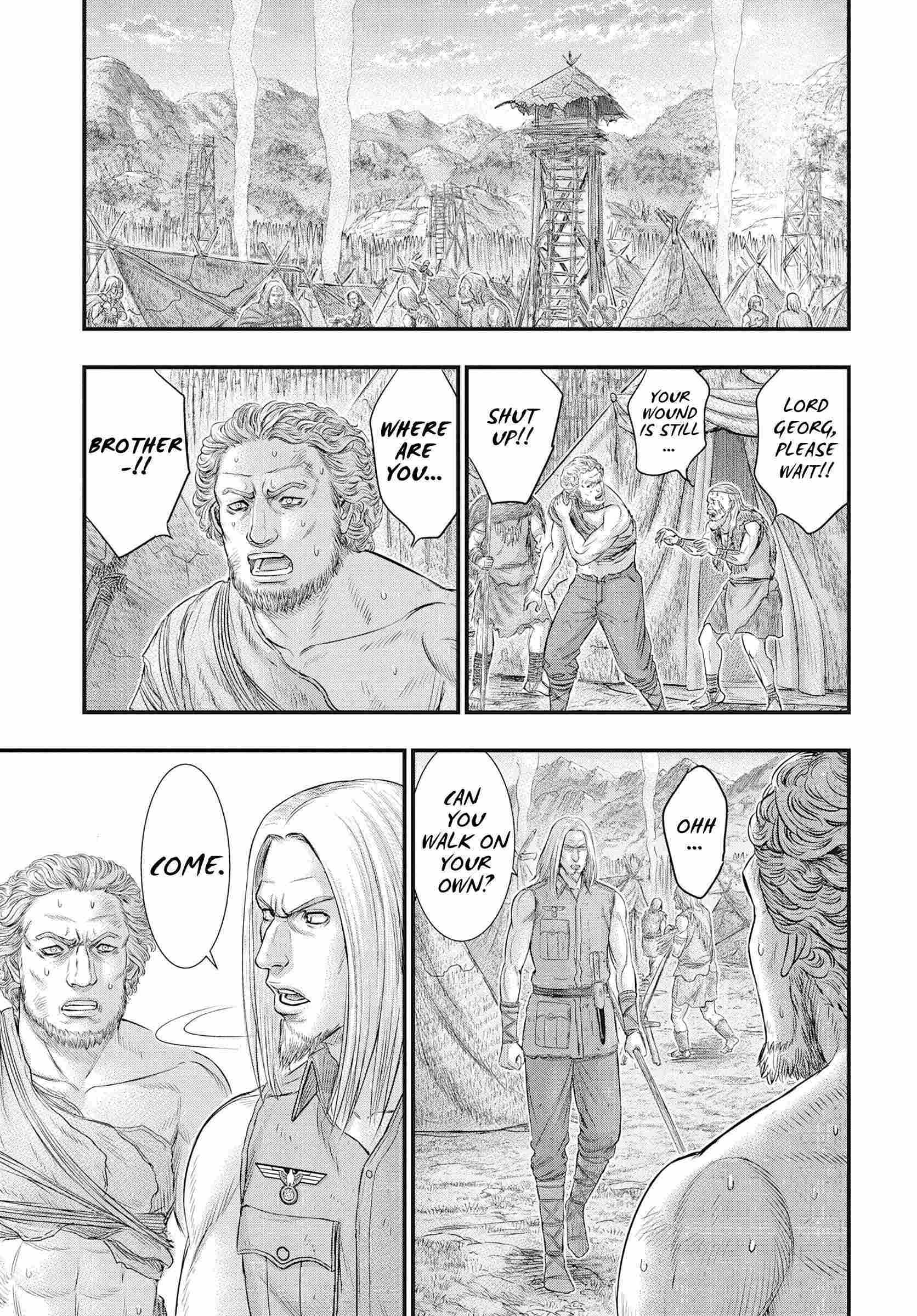 Read Sousei no Taiga EN Manga Online