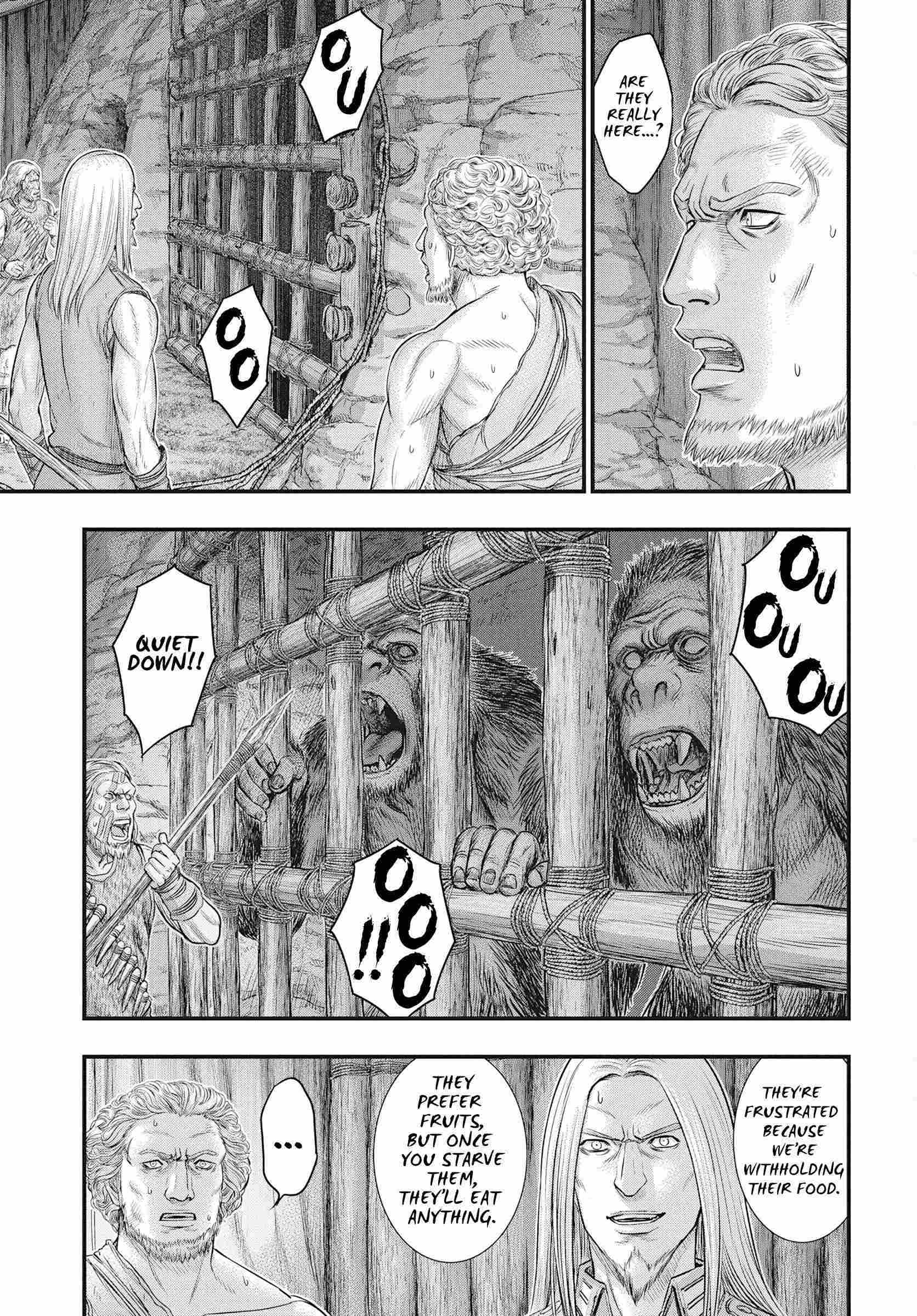 Read Sousei no Taiga EN Manga Online