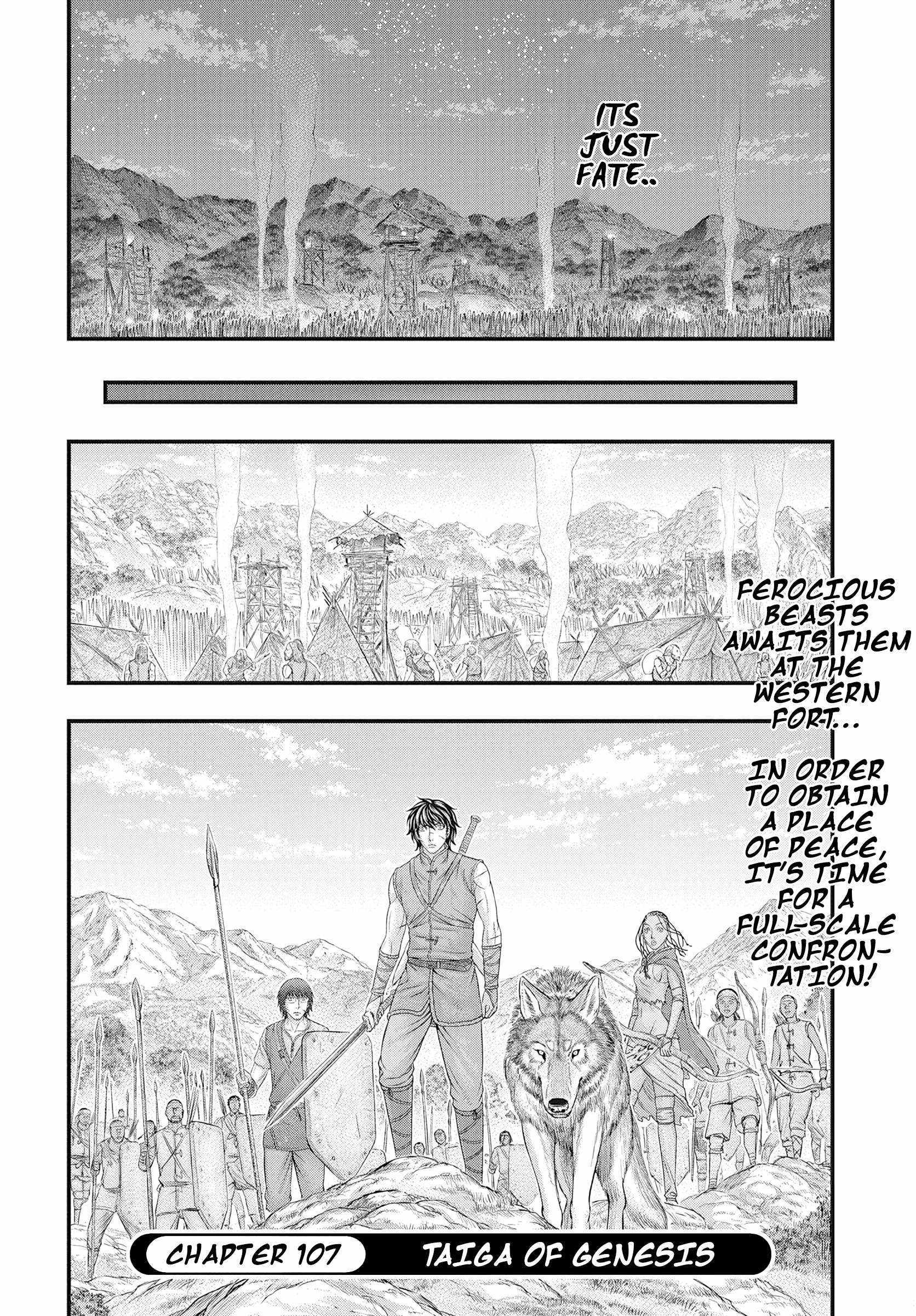 Read Sousei no Taiga EN Manga Online
