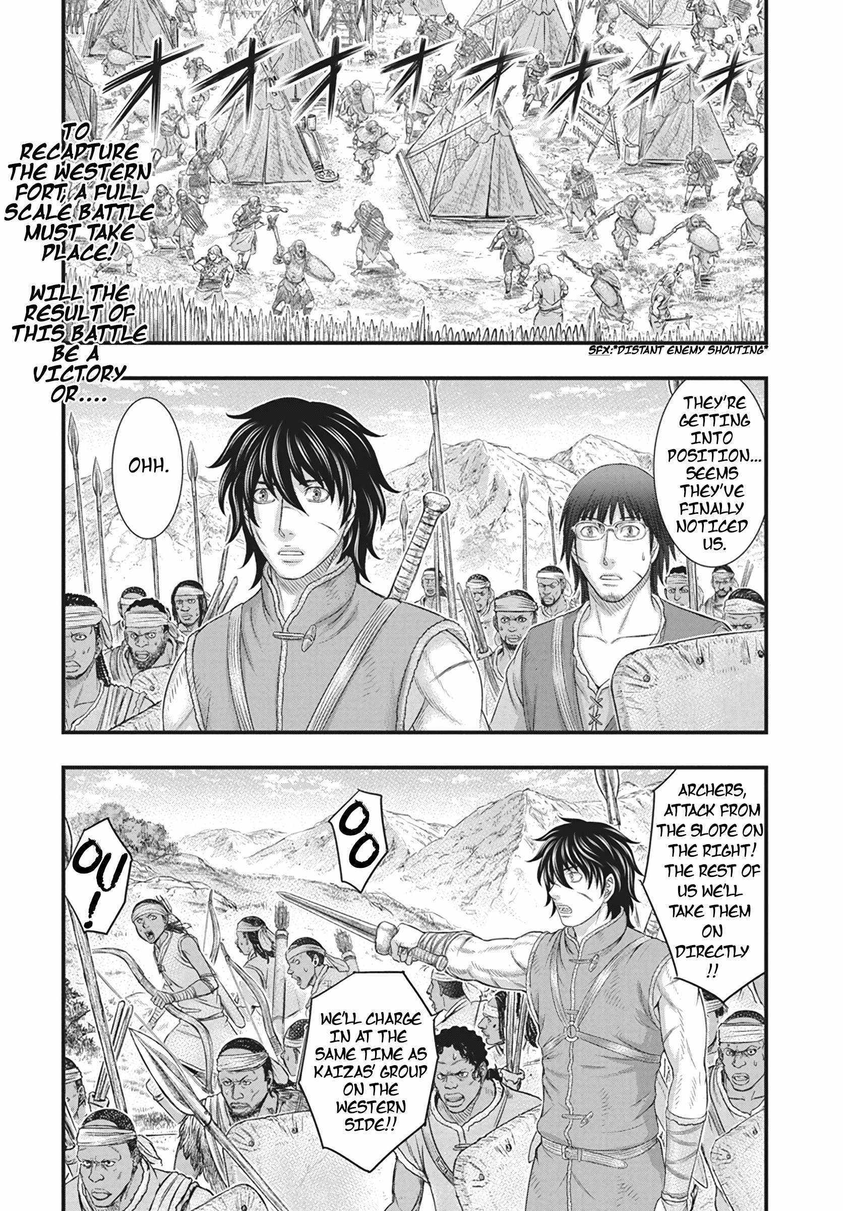 Read Sousei no Taiga EN Manga Online