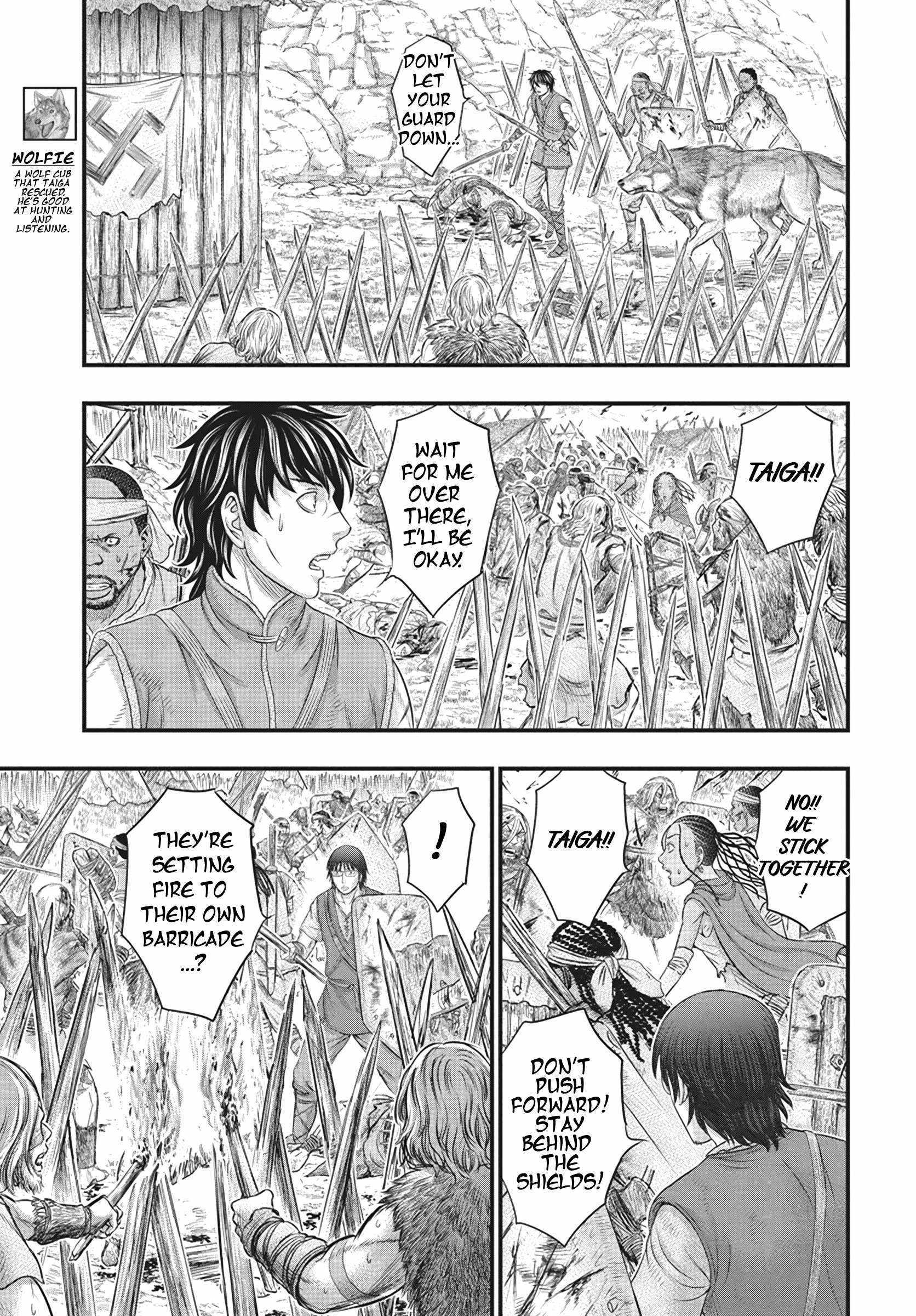 Read Sousei no Taiga EN Manga Online
