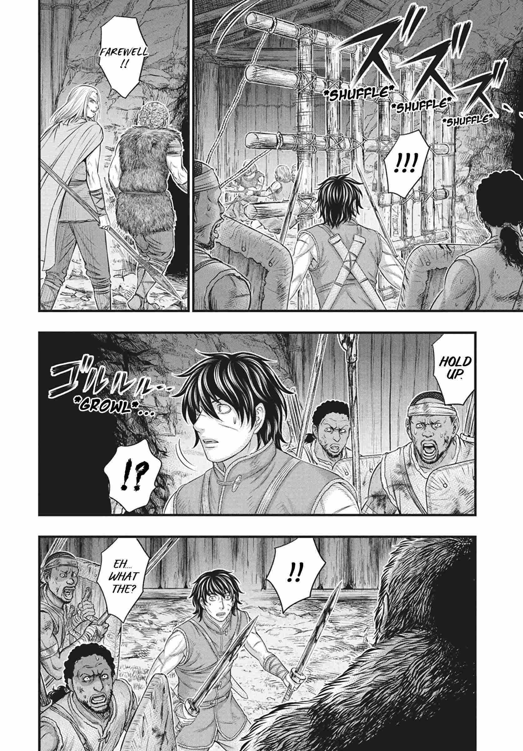 Read Sousei no Taiga EN Manga Online