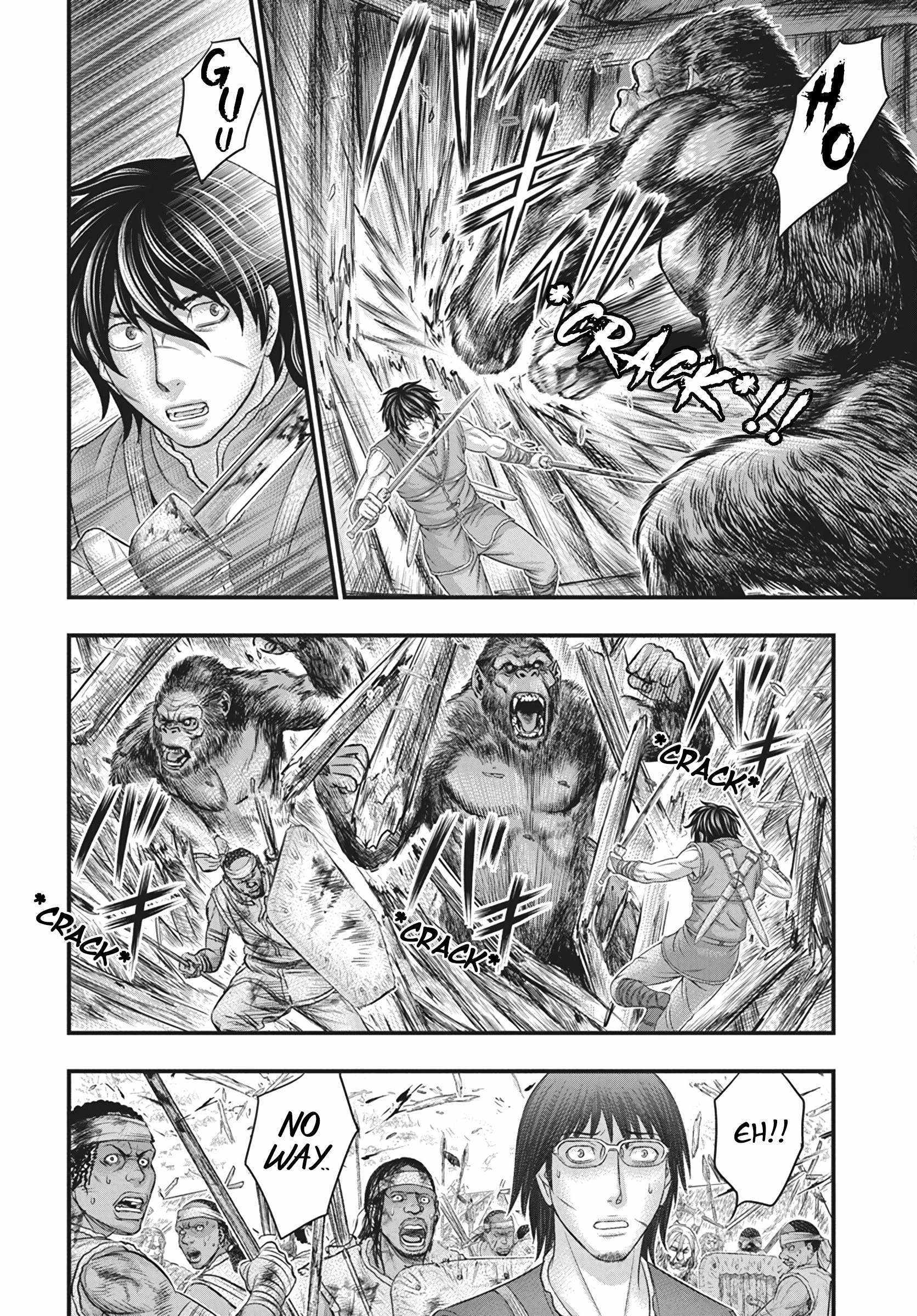 Read Sousei no Taiga EN Manga Online