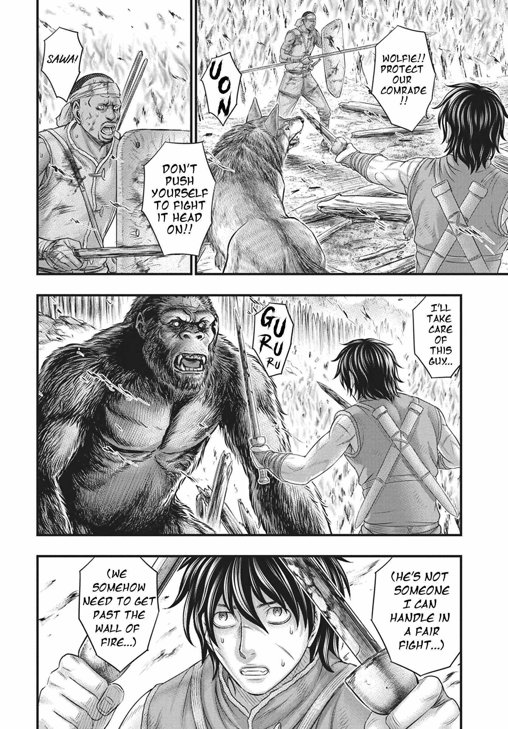 Read Sousei no Taiga EN Manga Online