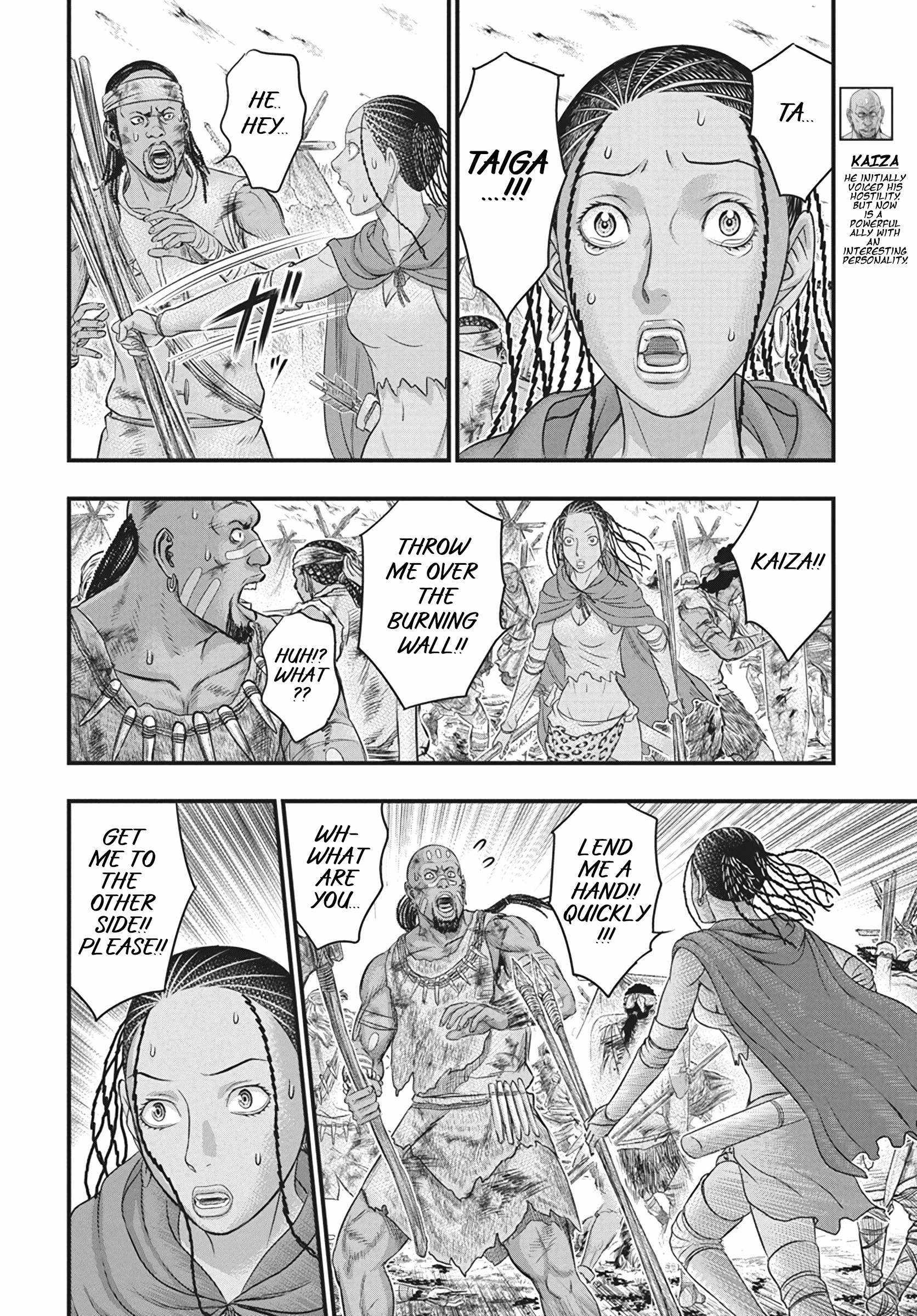 Read Sousei no Taiga EN Manga Online