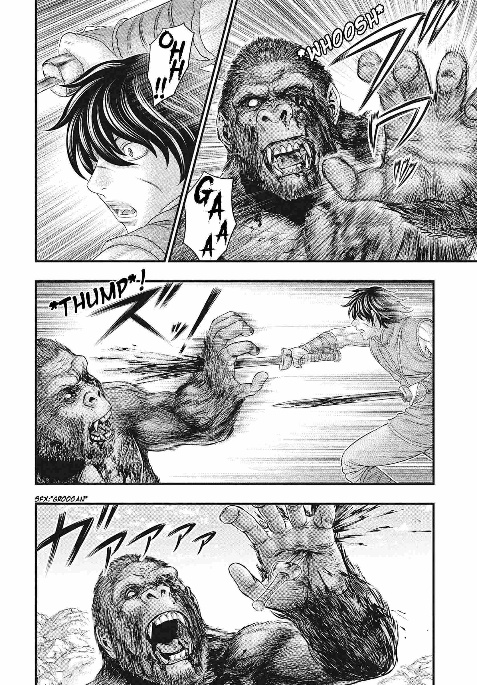 Read Sousei no Taiga EN Manga Online