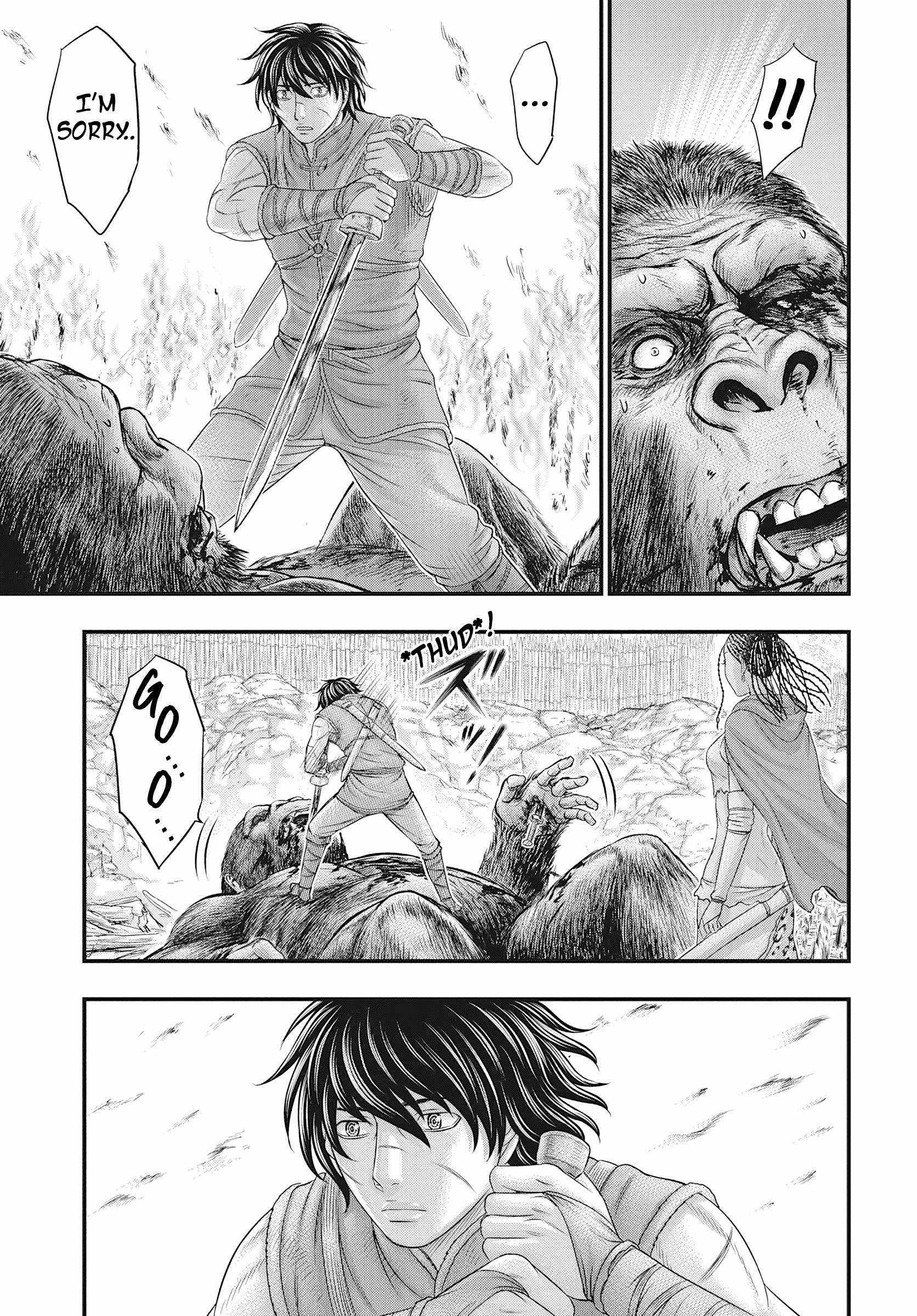 Read Sousei no Taiga EN Manga Online
