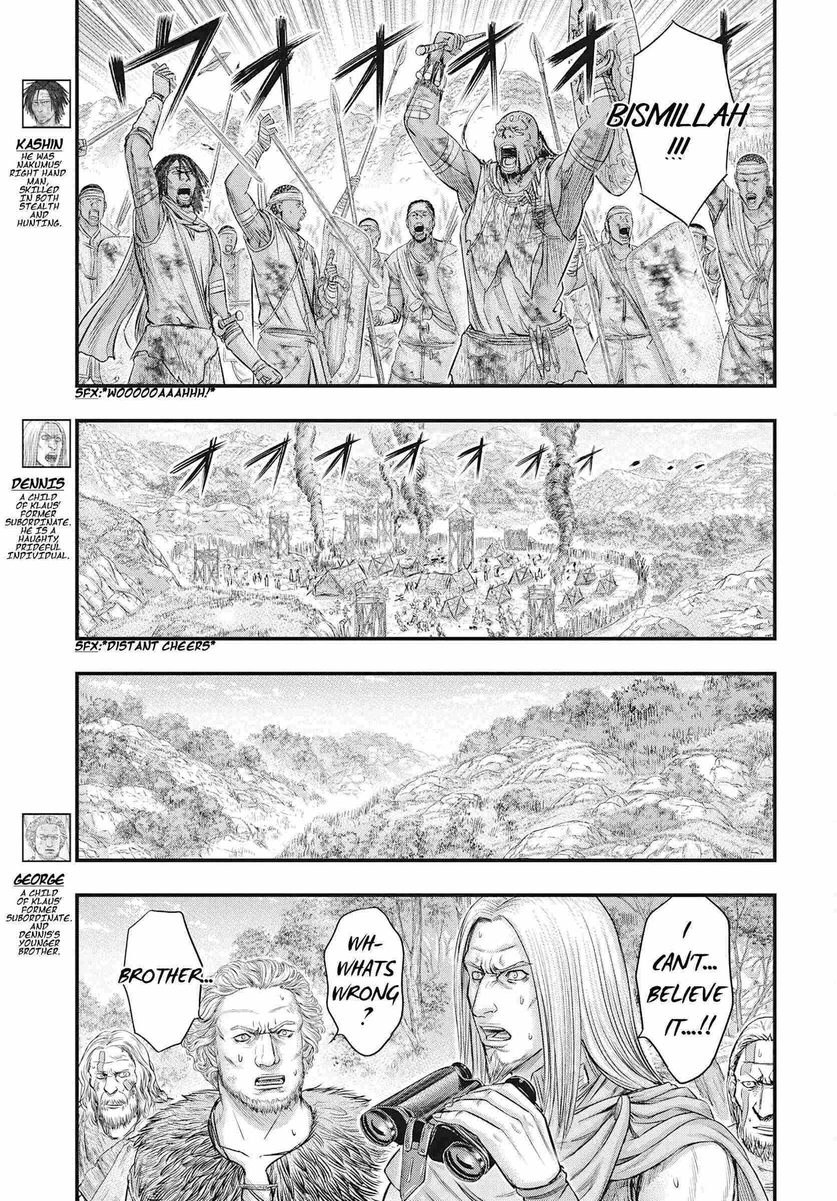 Read Sousei no Taiga EN Manga Online