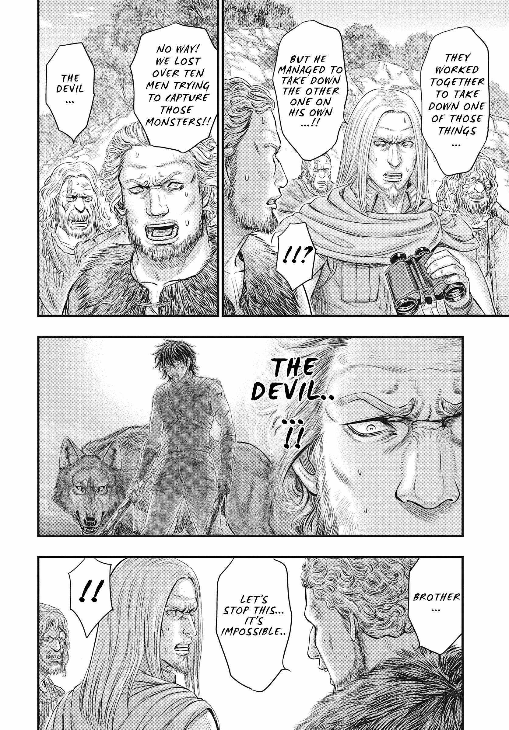 Read Sousei no Taiga EN Manga Online