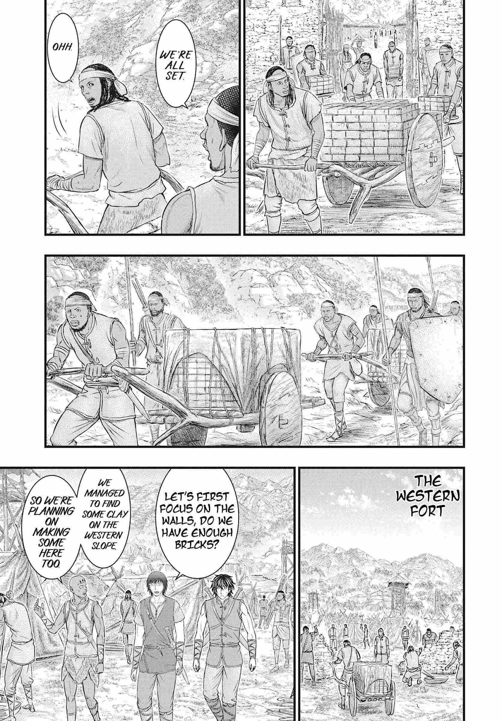 Read Sousei no Taiga EN Manga Online